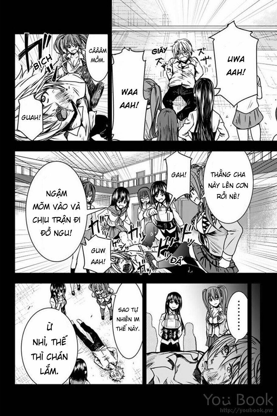Mina-sama no Omocha desu Chapter 2 - Trang 2