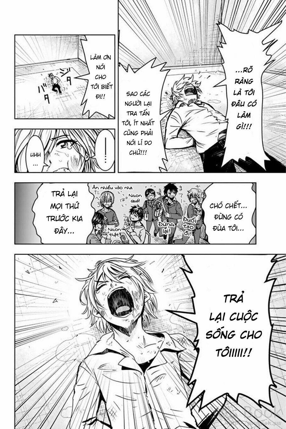 Mina-sama no Omocha desu Chapter 2 - Trang 4