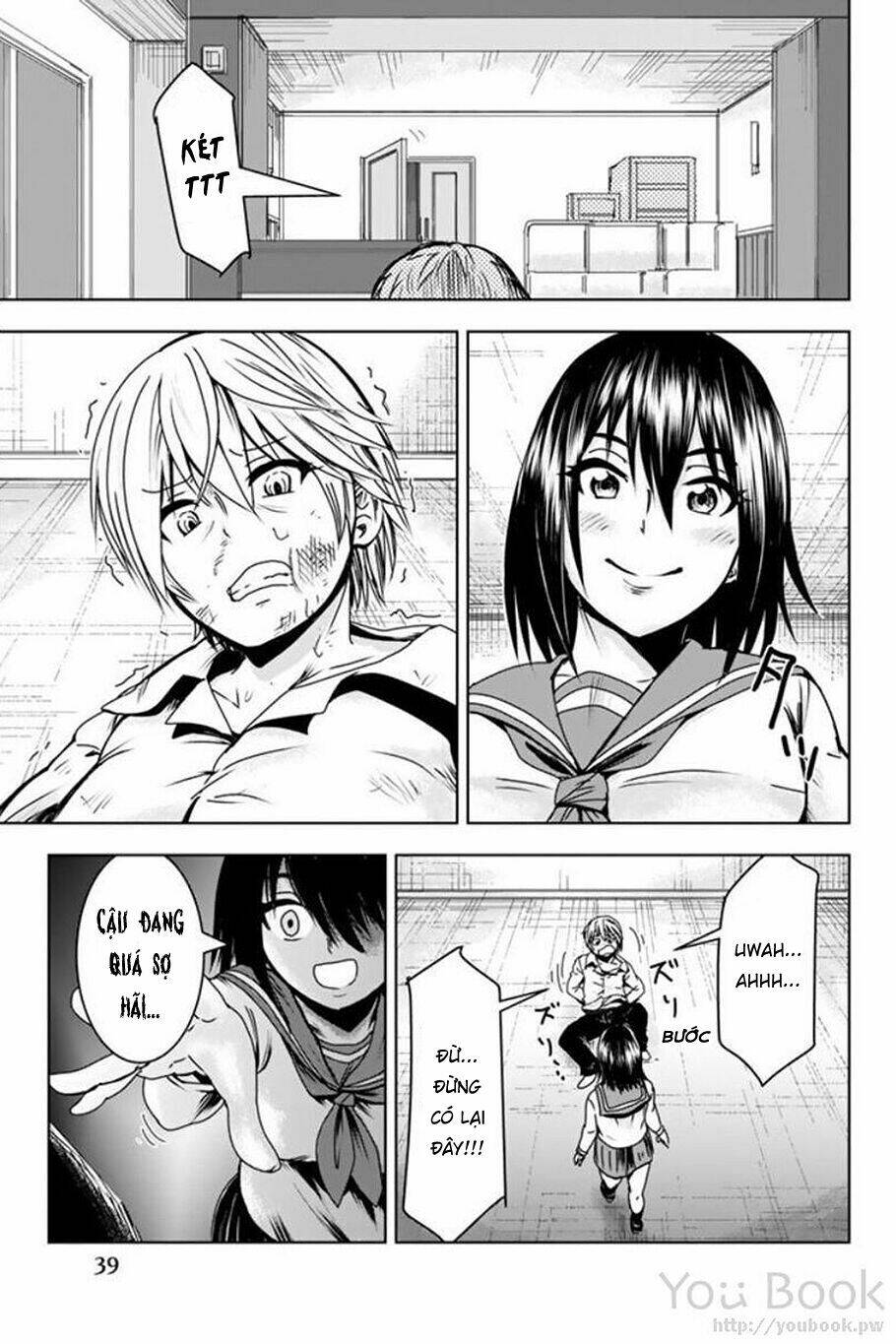 Mina-sama no Omocha desu Chapter 2 - Trang 5