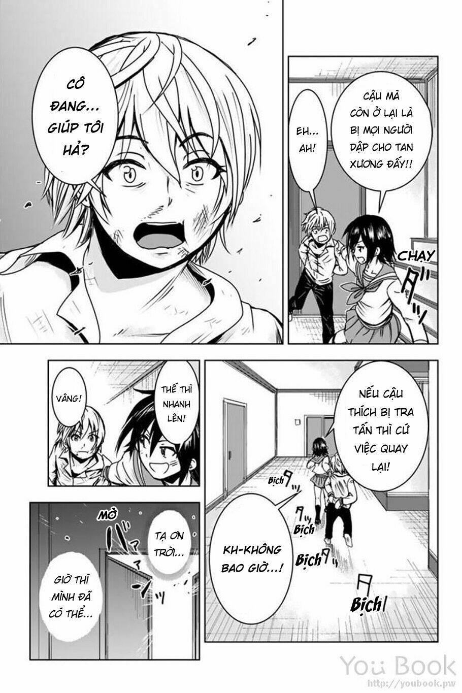 Mina-sama no Omocha desu Chapter 2 - Trang 7