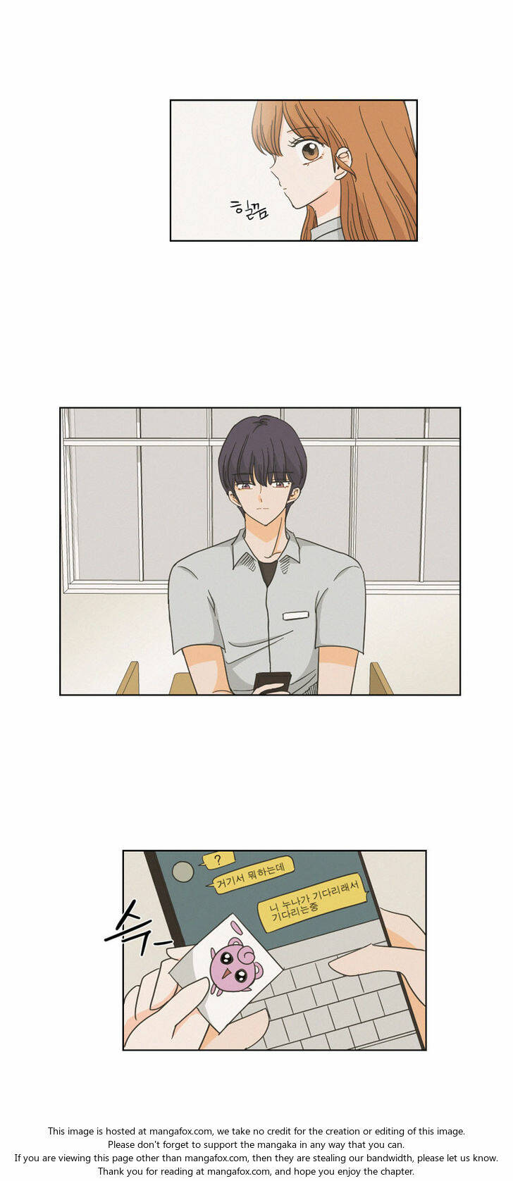 I Hate Love - Chapter 5 - Page 3