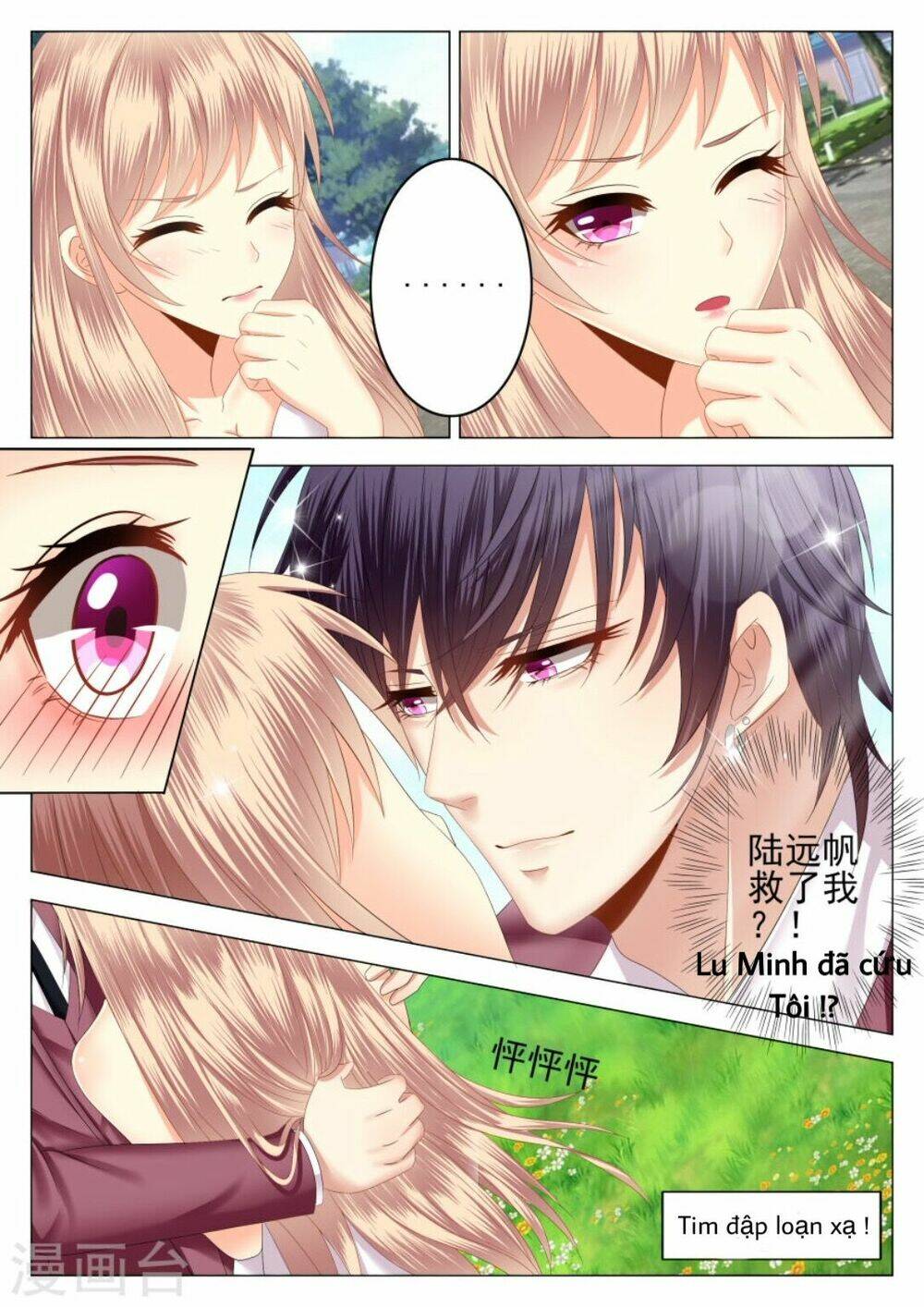 Tổng thống da bụng là tiểu sử sói - Chapter 1 - Page 10