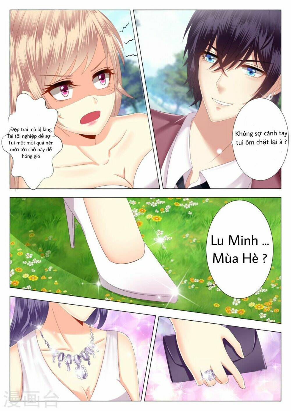 Tổng thống da bụng là tiểu sử sói - Chapter 1 - Page 12