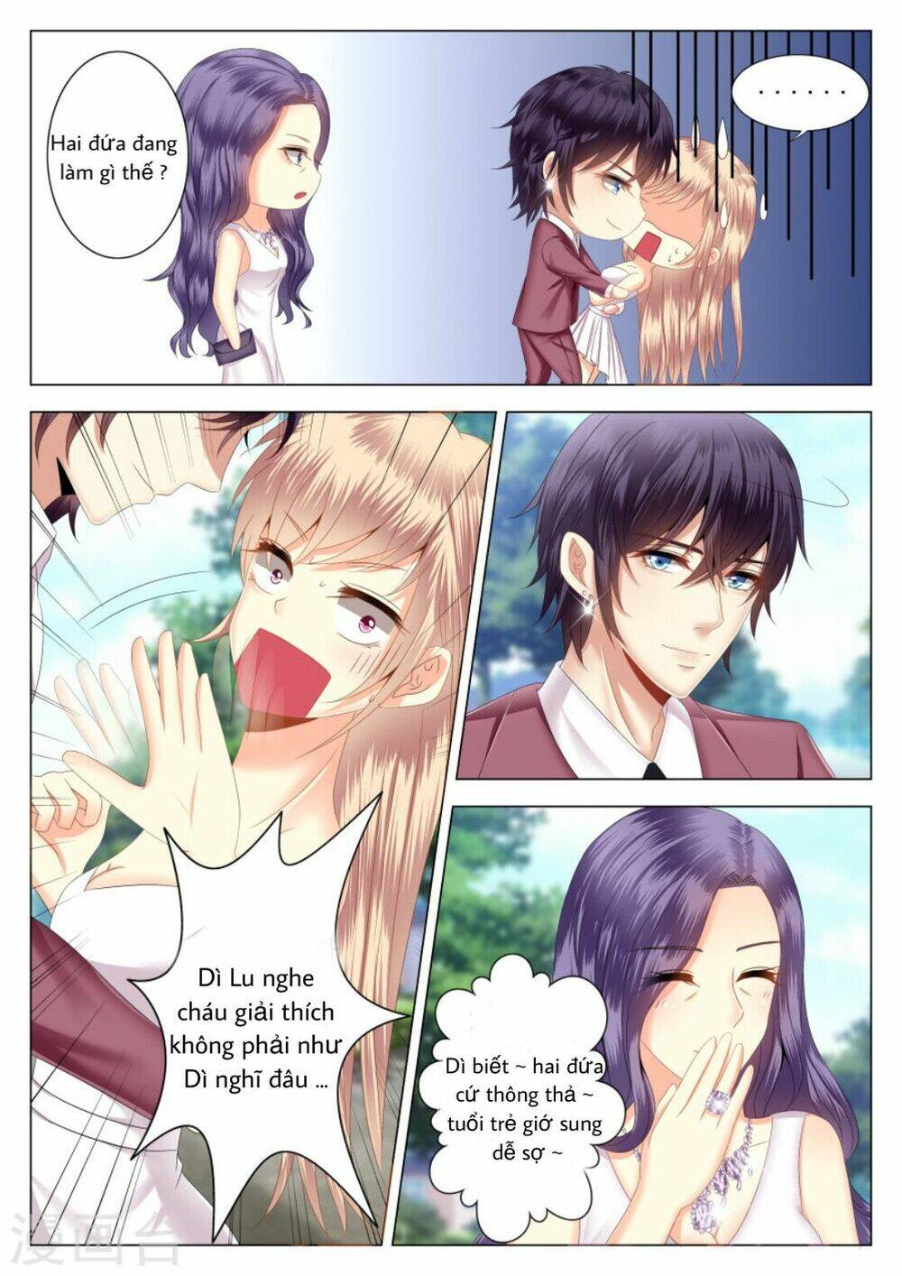 Tổng thống da bụng là tiểu sử sói - Chapter 1 - Page 14