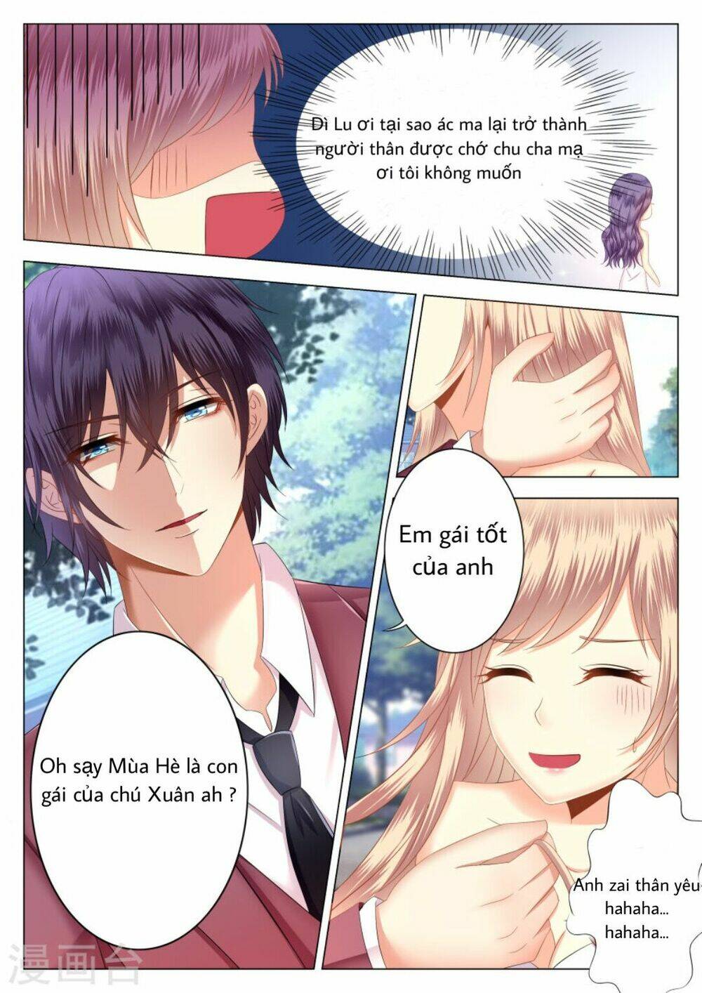 Tổng thống da bụng là tiểu sử sói - Chapter 1 - Page 17