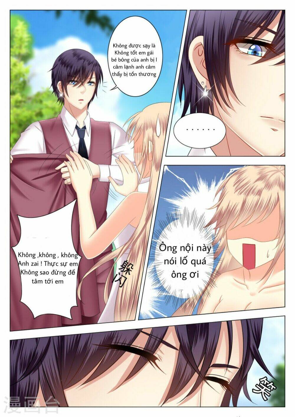 Tổng thống da bụng là tiểu sử sói - Chapter 1 - Page 21