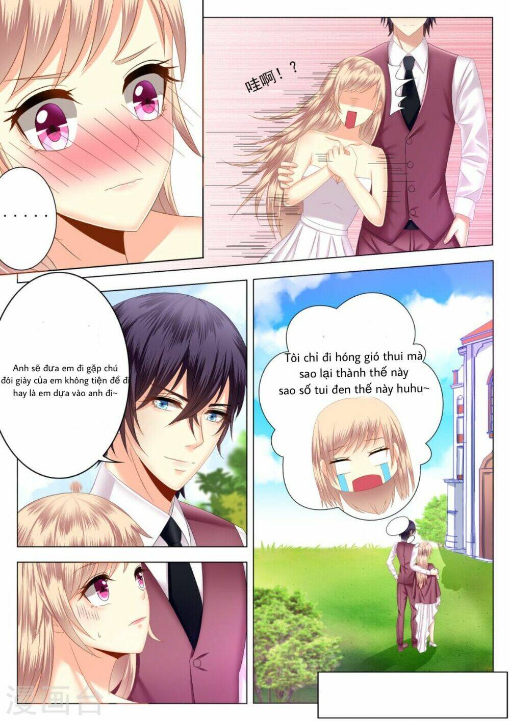 Tổng thống da bụng là tiểu sử sói - Chapter 1 - Page 23