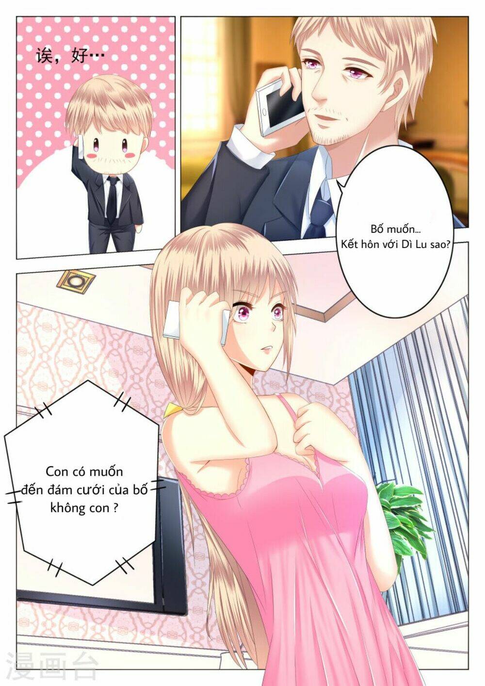 Tổng thống da bụng là tiểu sử sói - Chapter 1 - Page 4