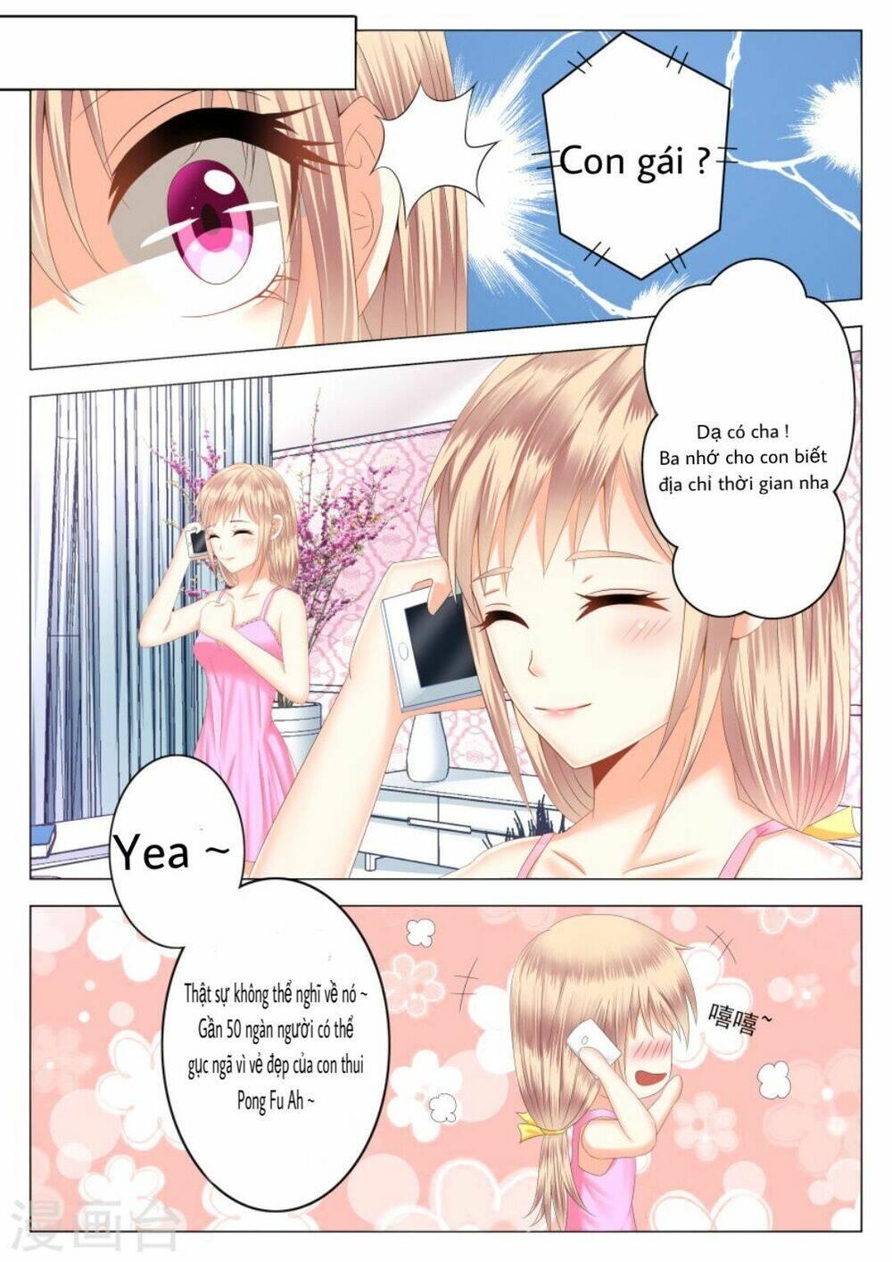 Tổng thống da bụng là tiểu sử sói - Chapter 1 - Page 5