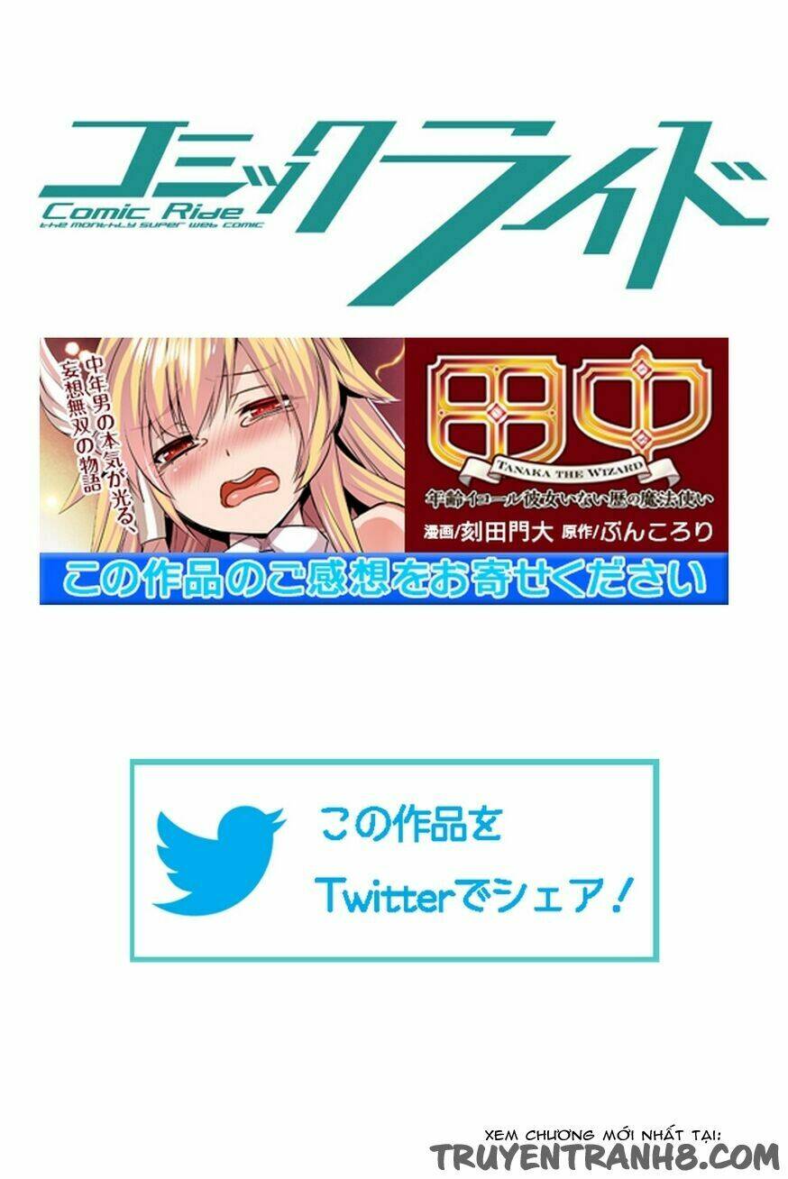 Tanaka ~ Age Equal Her Not Witch Of Gravel - Trung Chương Tại Dị Giới - Chapter 7 - Page 30