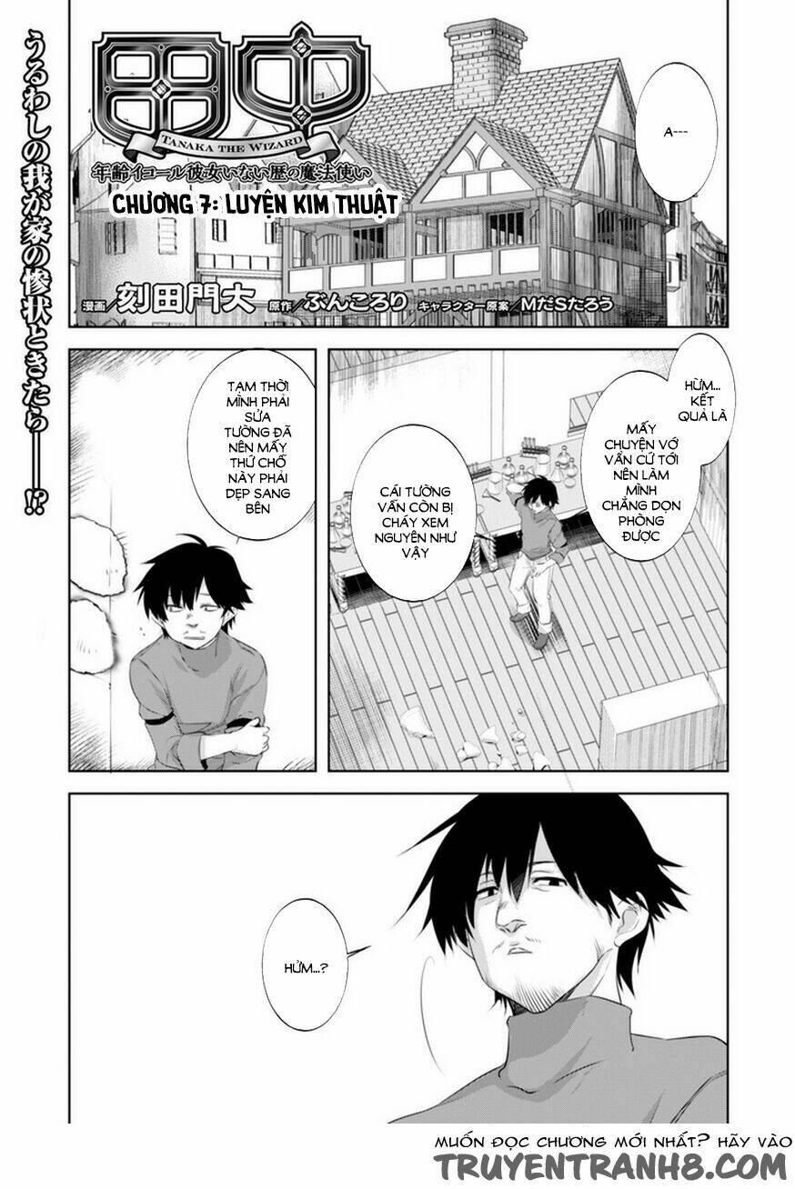 Tanaka ~ Age Equal Her Not Witch Of Gravel - Trung Chương Tại Dị Giới - Chapter 7 - Page 4