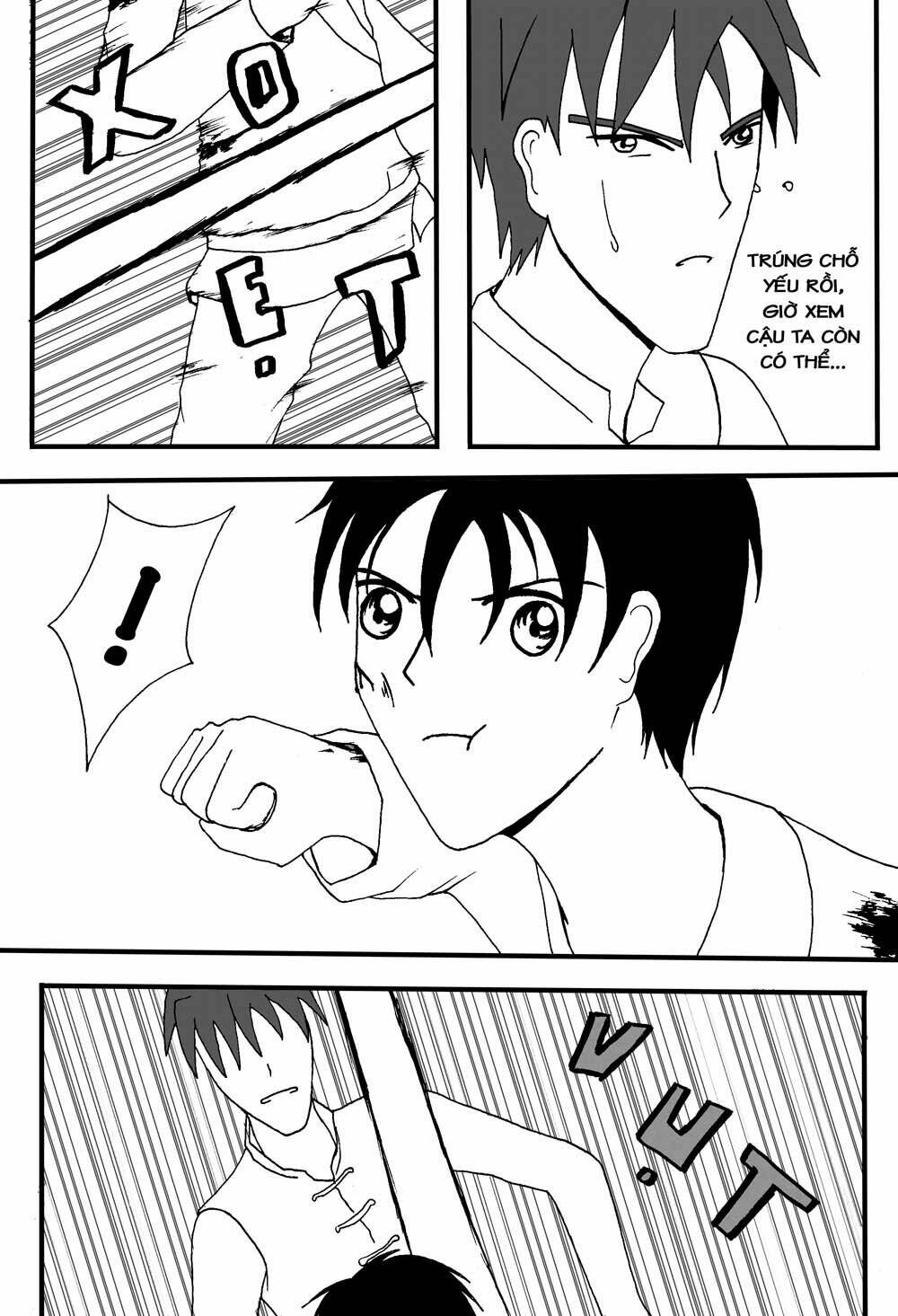 Prince's DAYs - Chapter 10 - Page 11