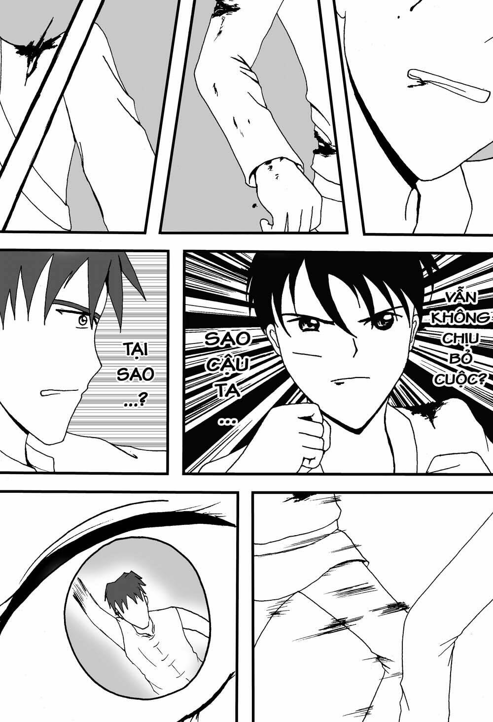 Prince's DAYs - Chapter 10 - Page 12