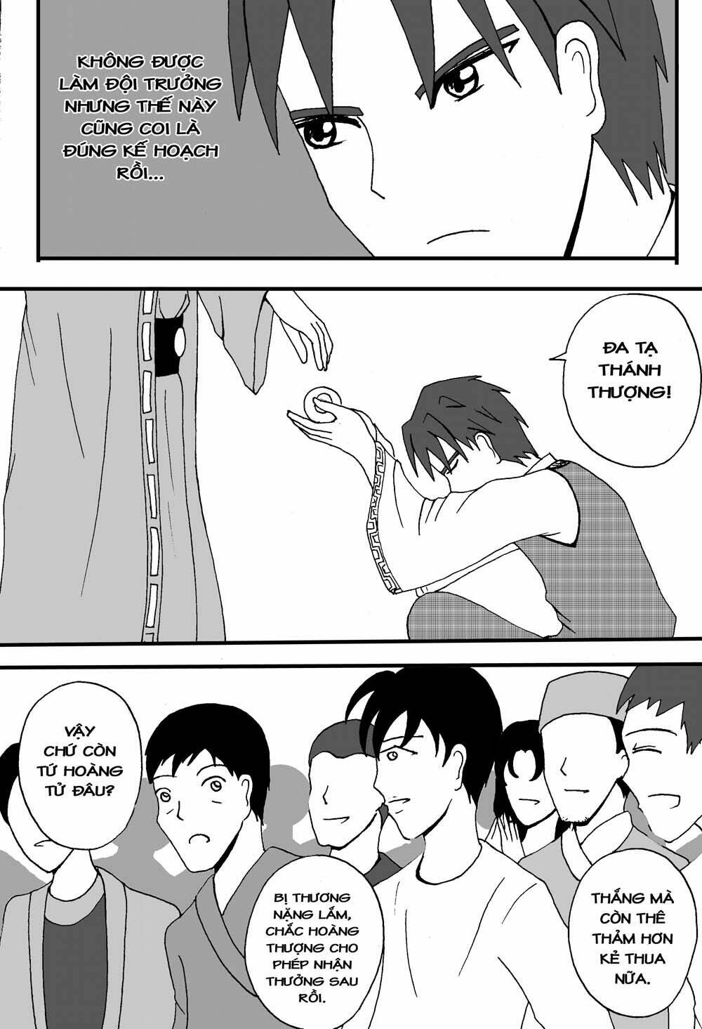 Prince's DAYs - Chapter 10 - Page 18