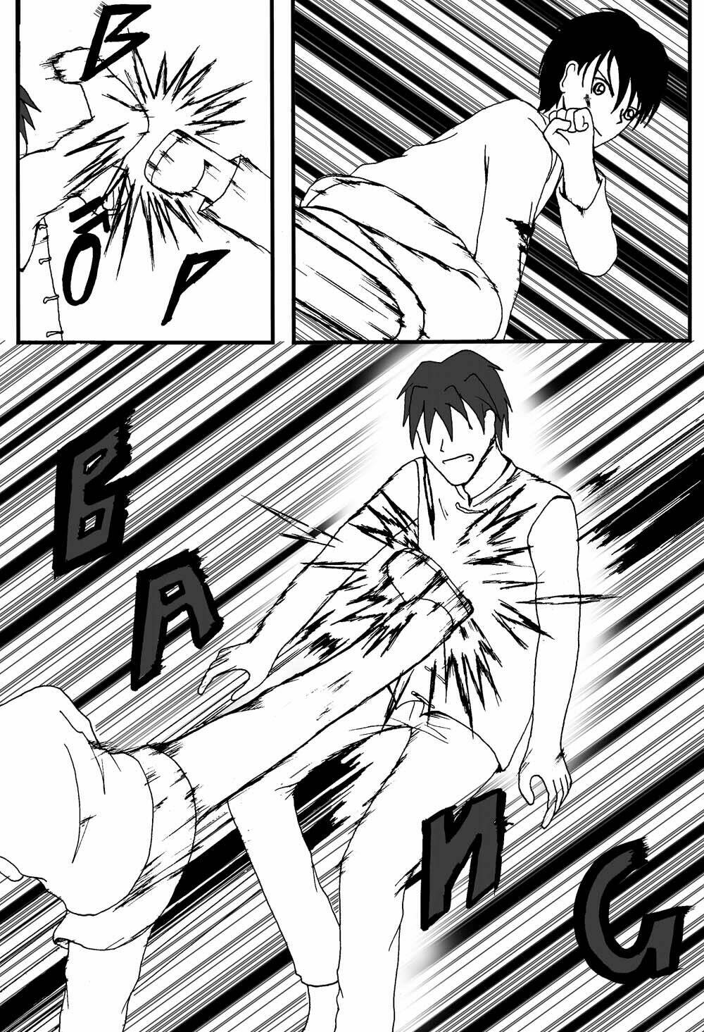 Prince's DAYs - Chapter 10 - Page 5