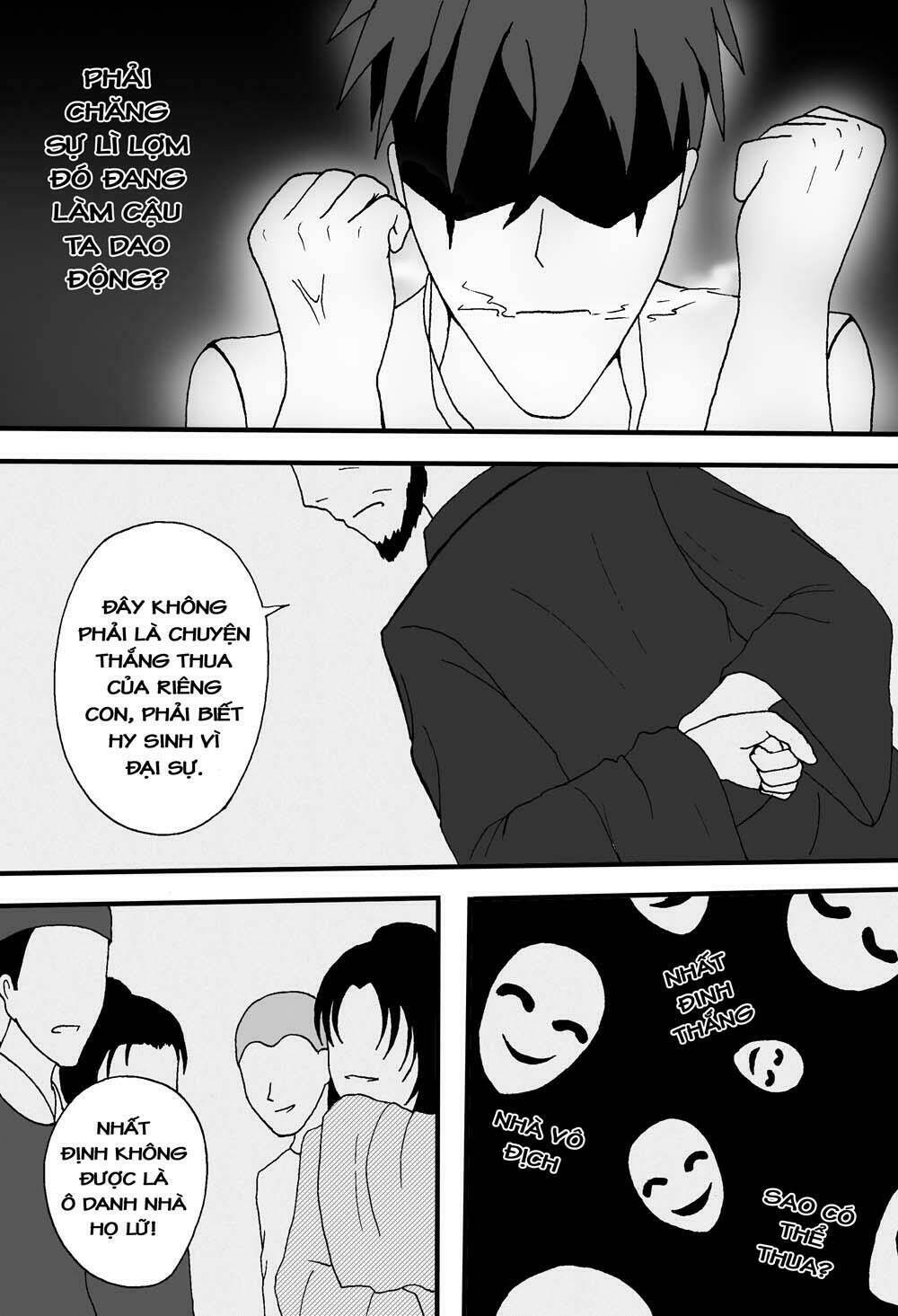 Prince's DAYs - Chapter 10 - Page 7