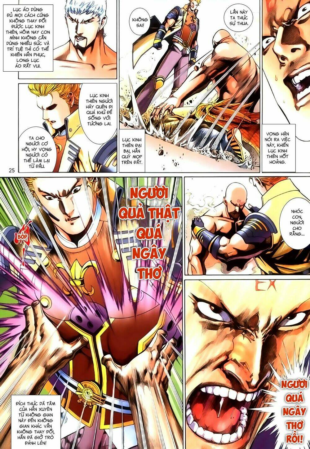 Phong Vân Thần Võ Ký - Chapter 49.5 - Page 9