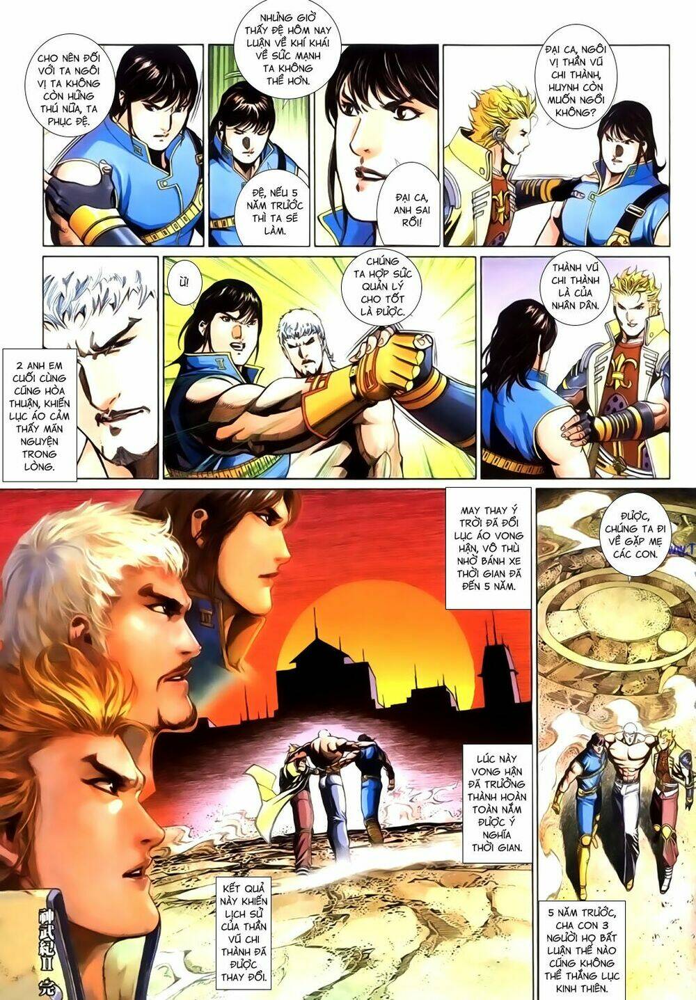 Phong Vân Thần Võ Ký - Chapter 49.5 - Page 13