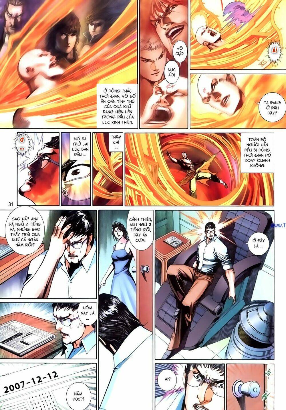 Phong Vân Thần Võ Ký - Chapter 49.5 - Page 14