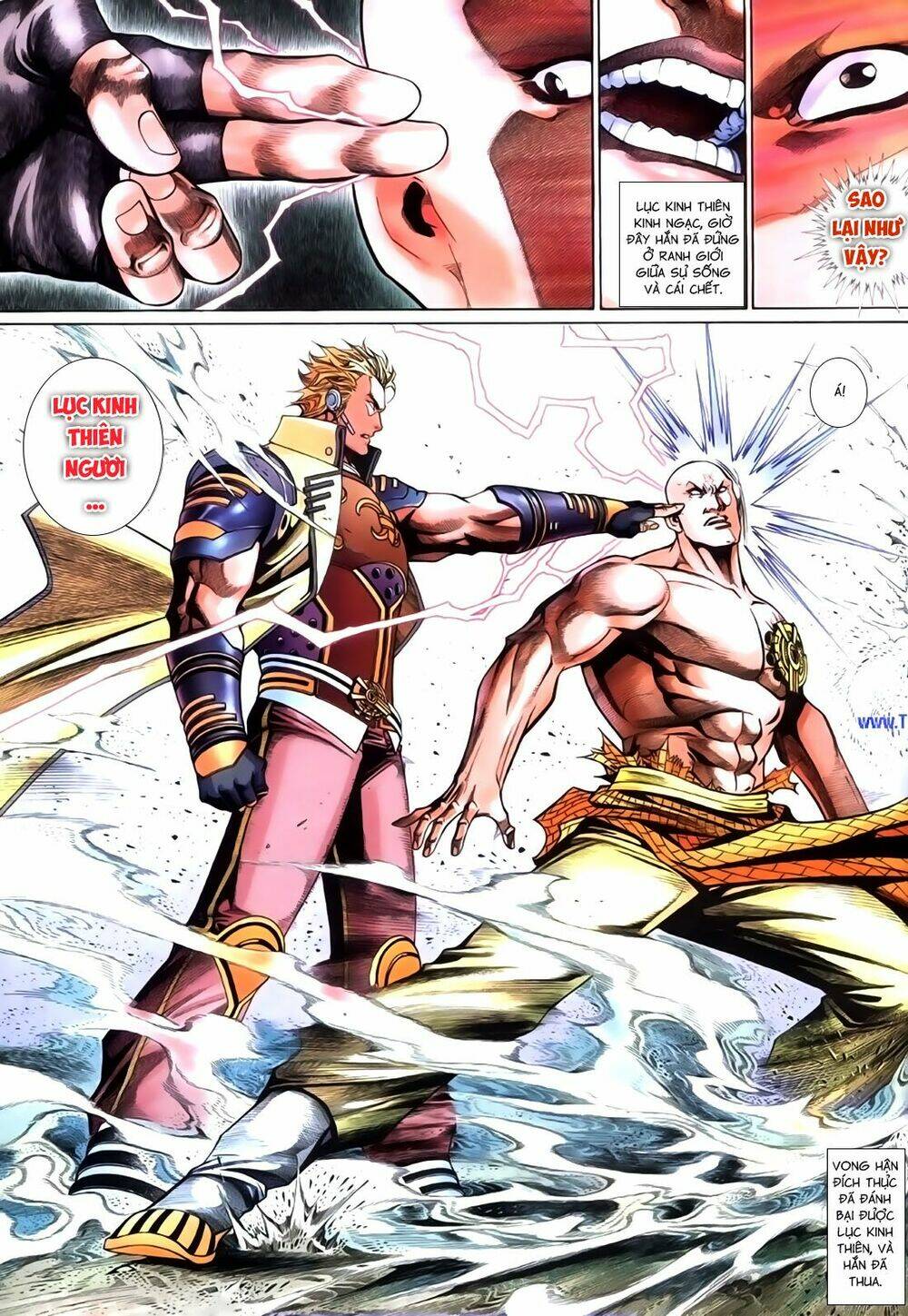 Phong Vân Thần Võ Ký - Chapter 49.5 - Page 7