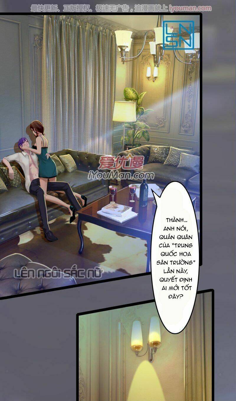 Cưng Chiều Tình Yêu Bé Nhỏ - Chapter 8 - Page 11