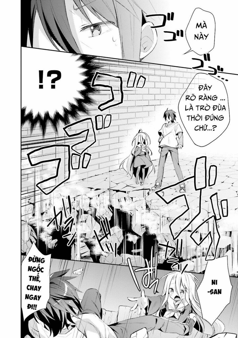 No Game No Life Desu! - Chapter 3 - Page 11