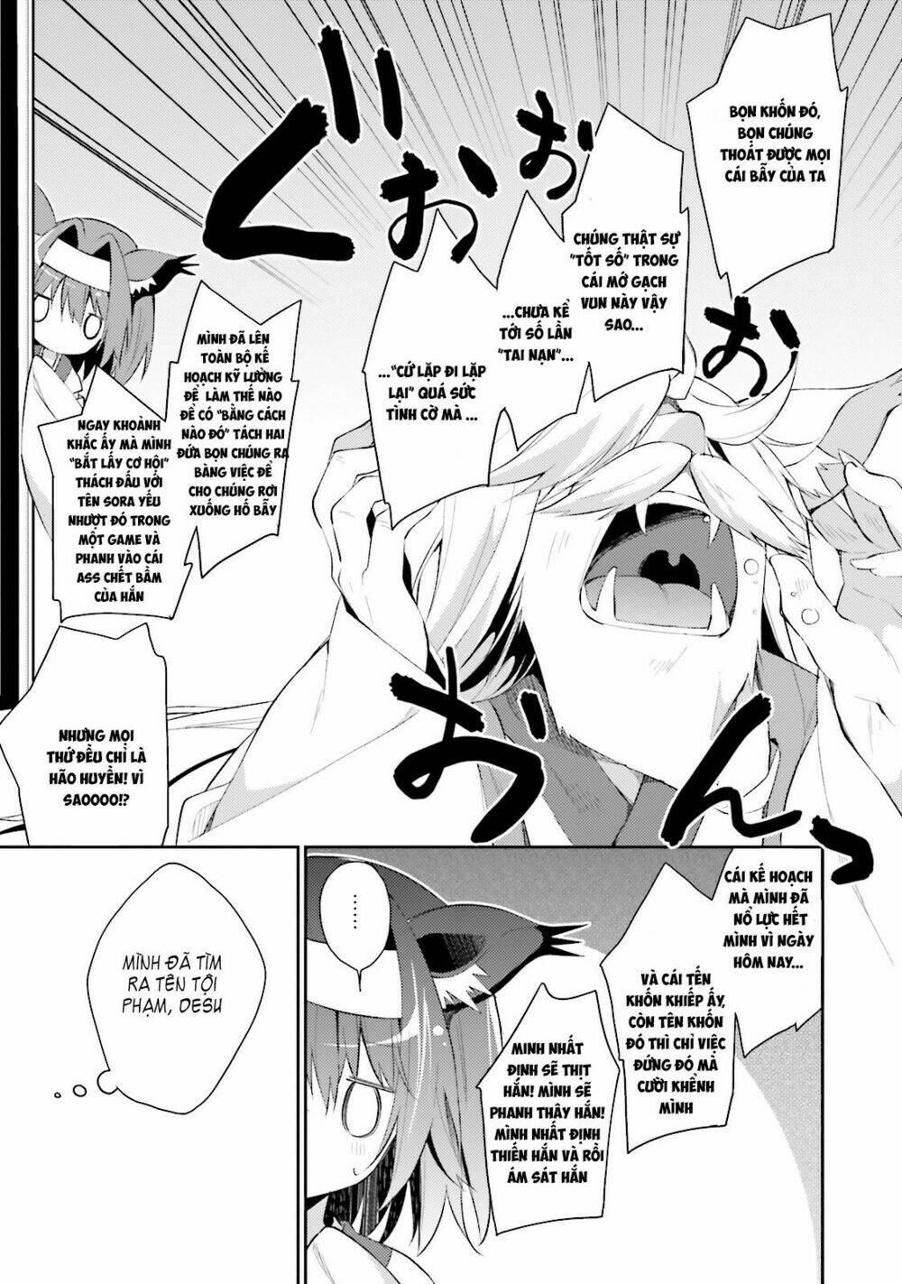 No Game No Life Desu! - Chapter 3 - Page 26