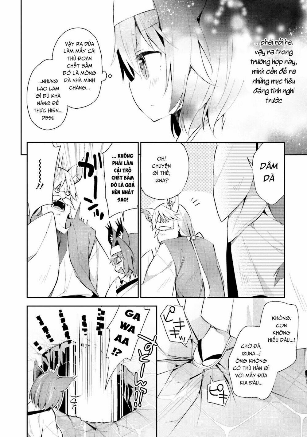 No Game No Life Desu! - Chapter 3 - Page 27