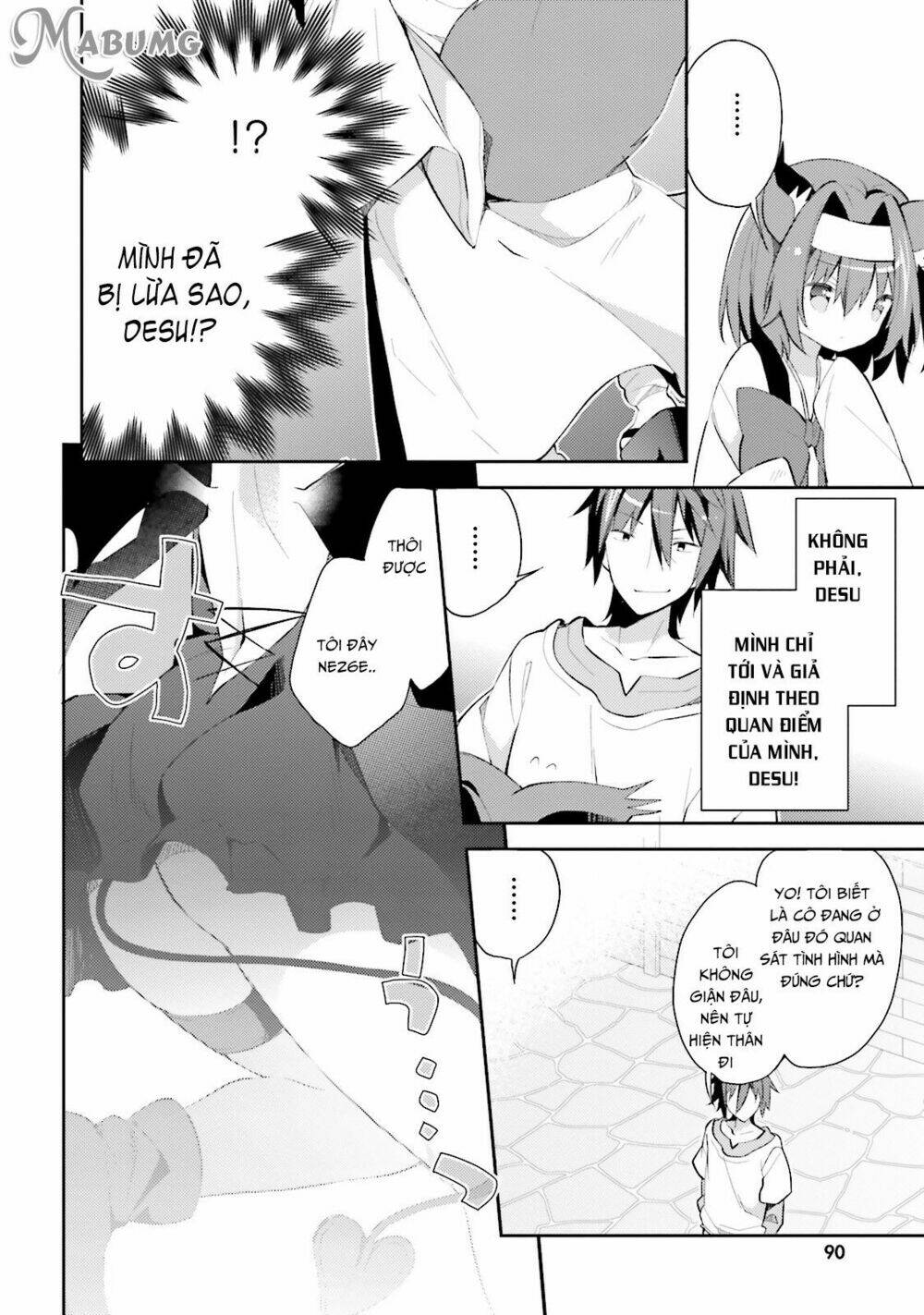 No Game No Life Desu! - Chapter 3 - Page 33