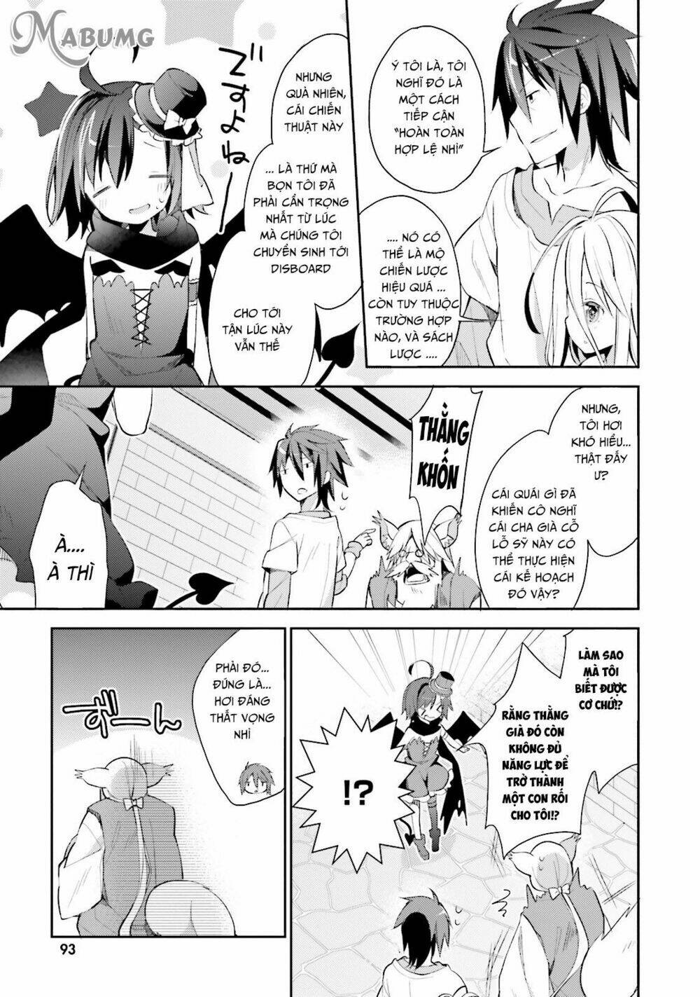 No Game No Life Desu! - Chapter 3 - Page 36