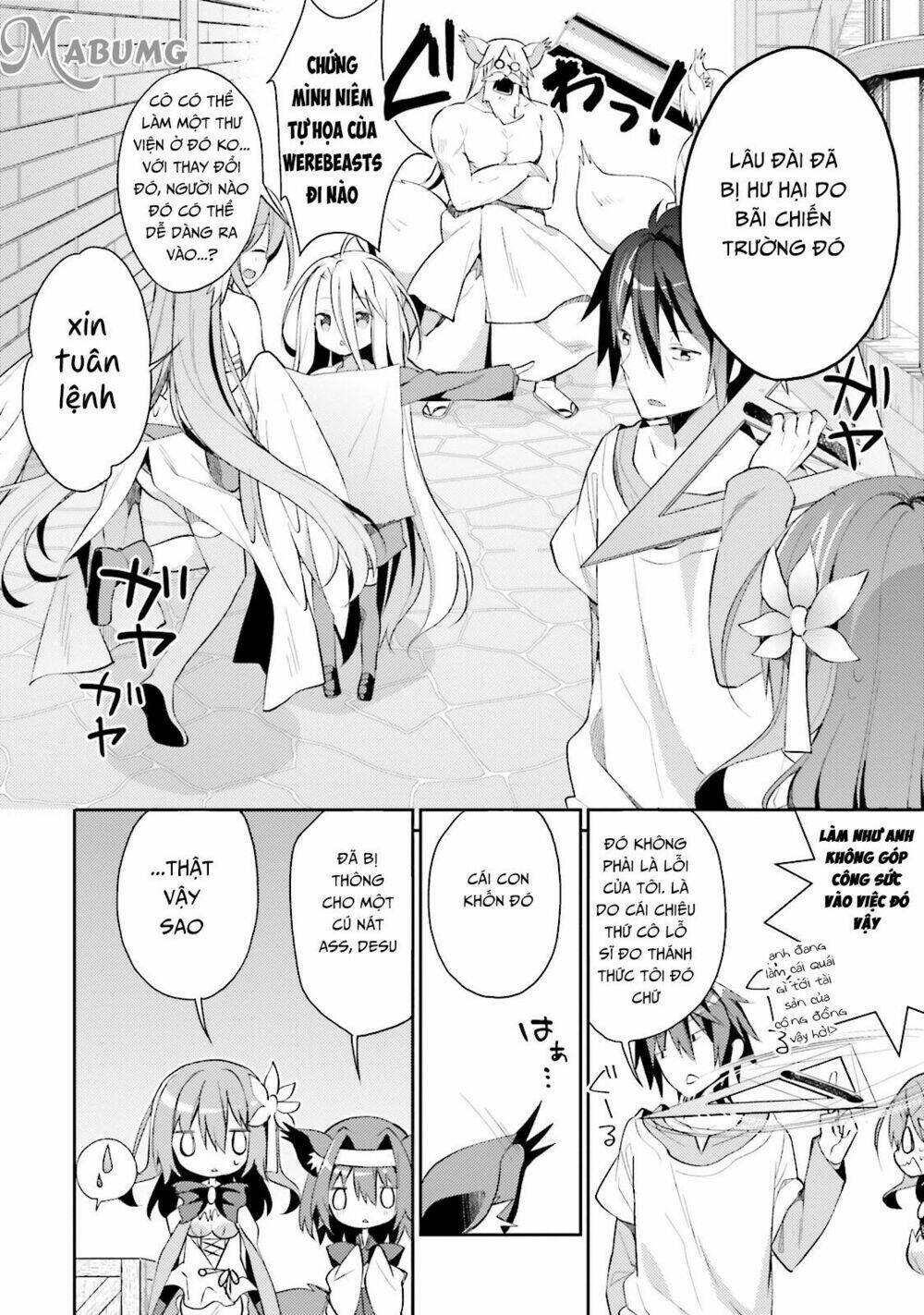 No Game No Life Desu! - Chapter 3 - Page 43