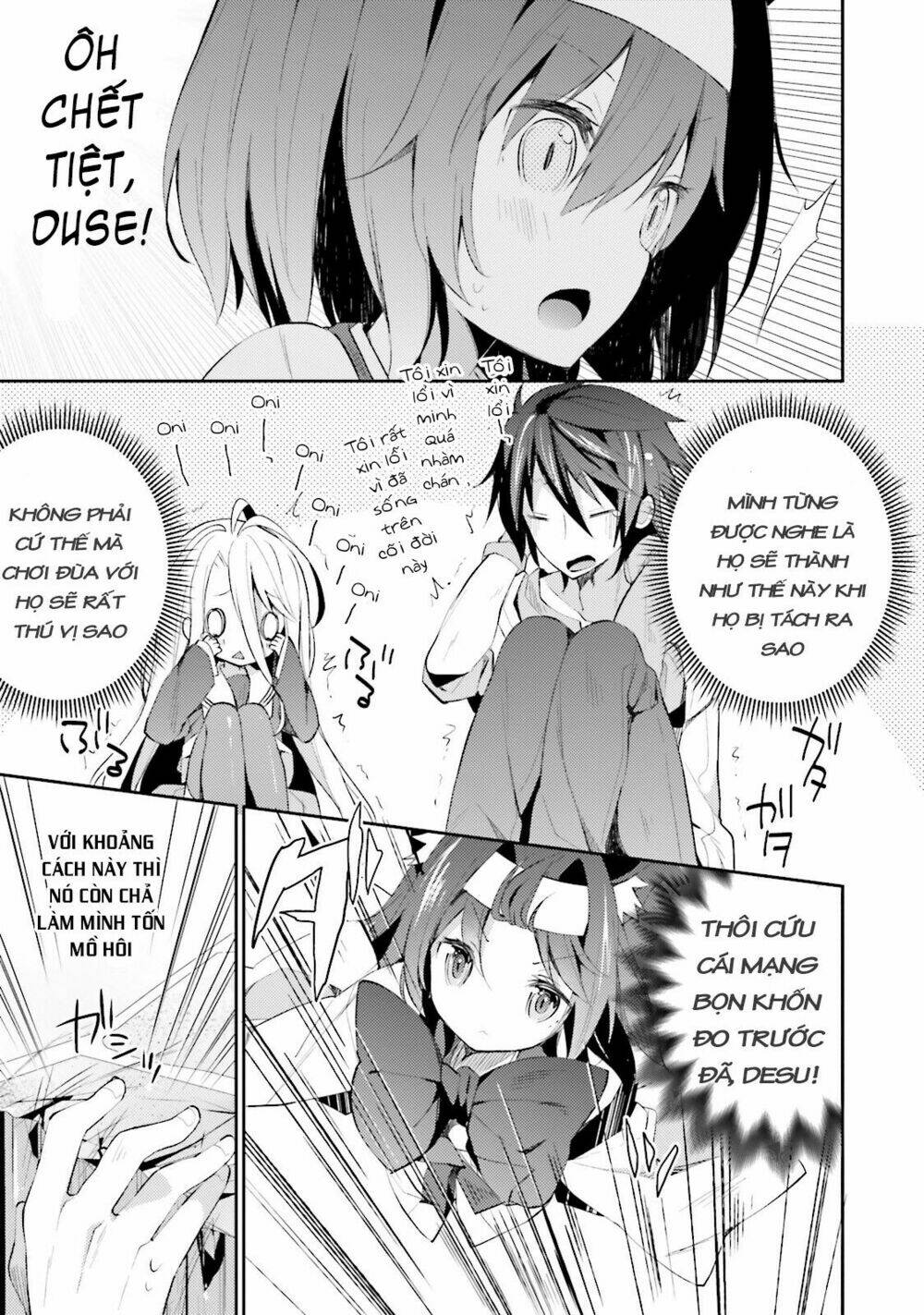 No Game No Life Desu! - Chapter 3 - Page 6