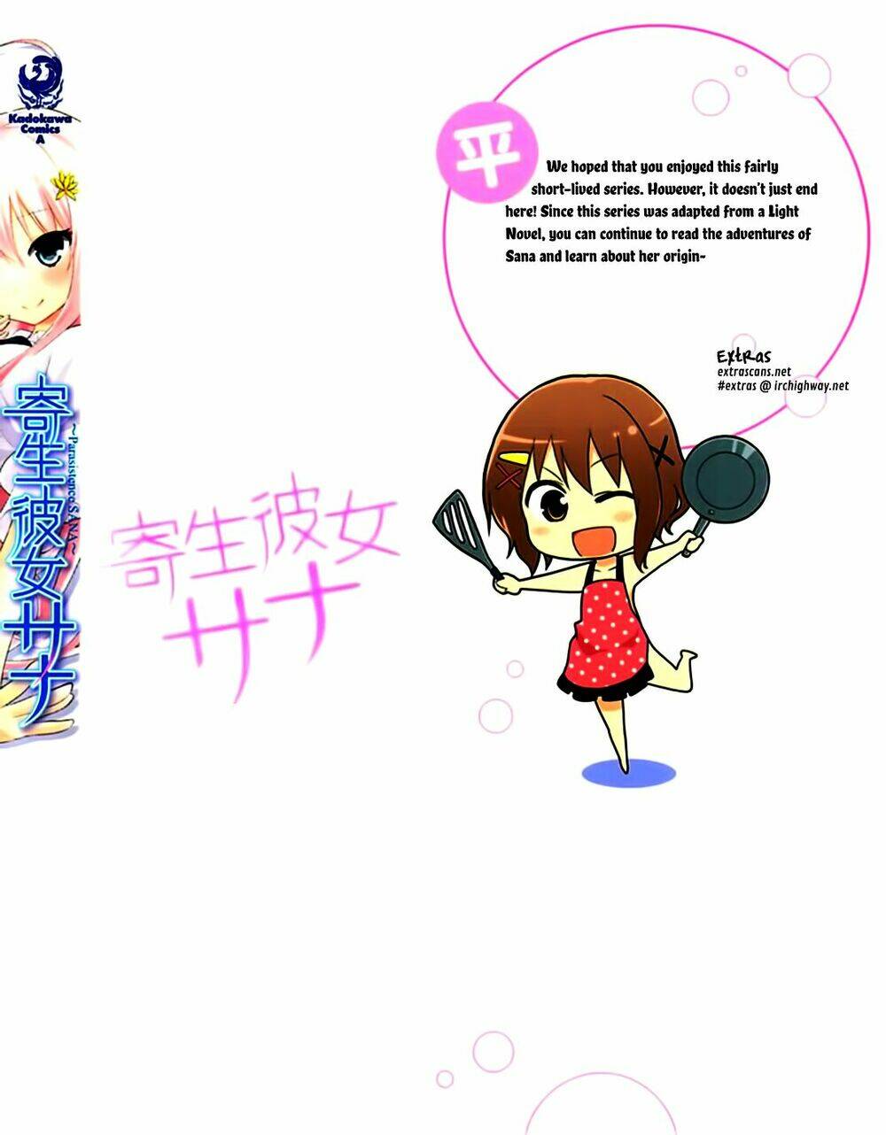 Kisei Kanojo Sana - Parasistence Sana - Chapter 11 - Page 36