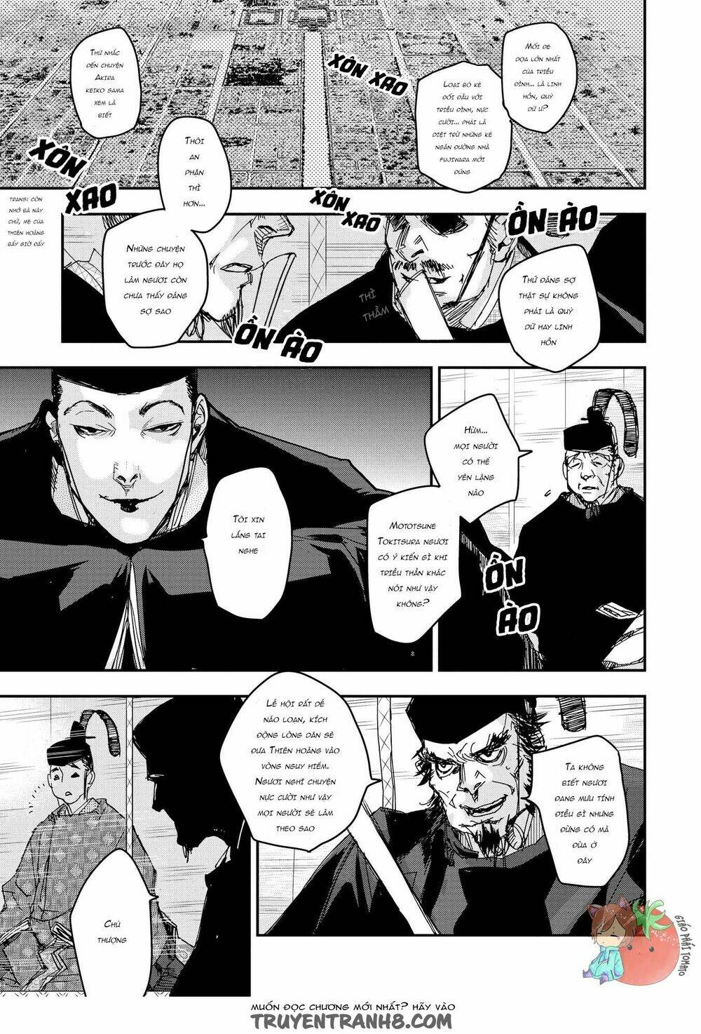 Ứng Thiên Môn - Chapter 22 - Page 11