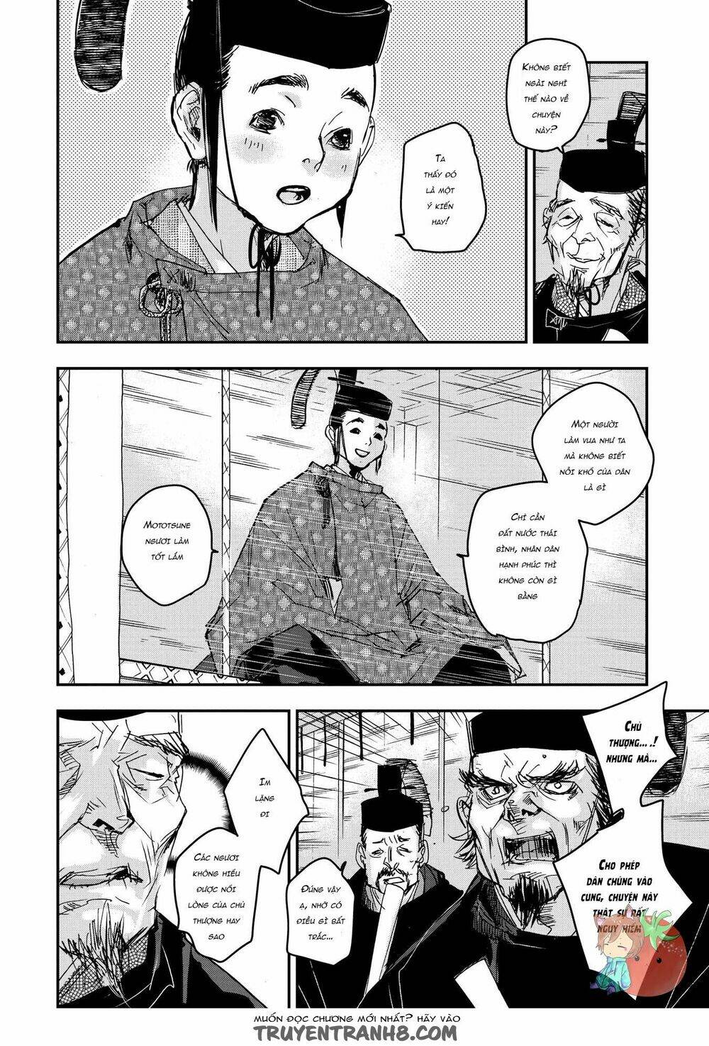 Ứng Thiên Môn - Chapter 22 - Page 12