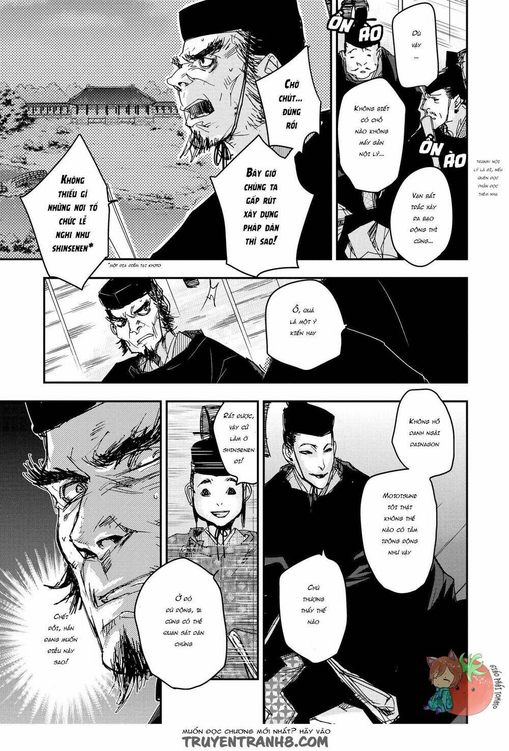 Ứng Thiên Môn - Chapter 22 - Page 13