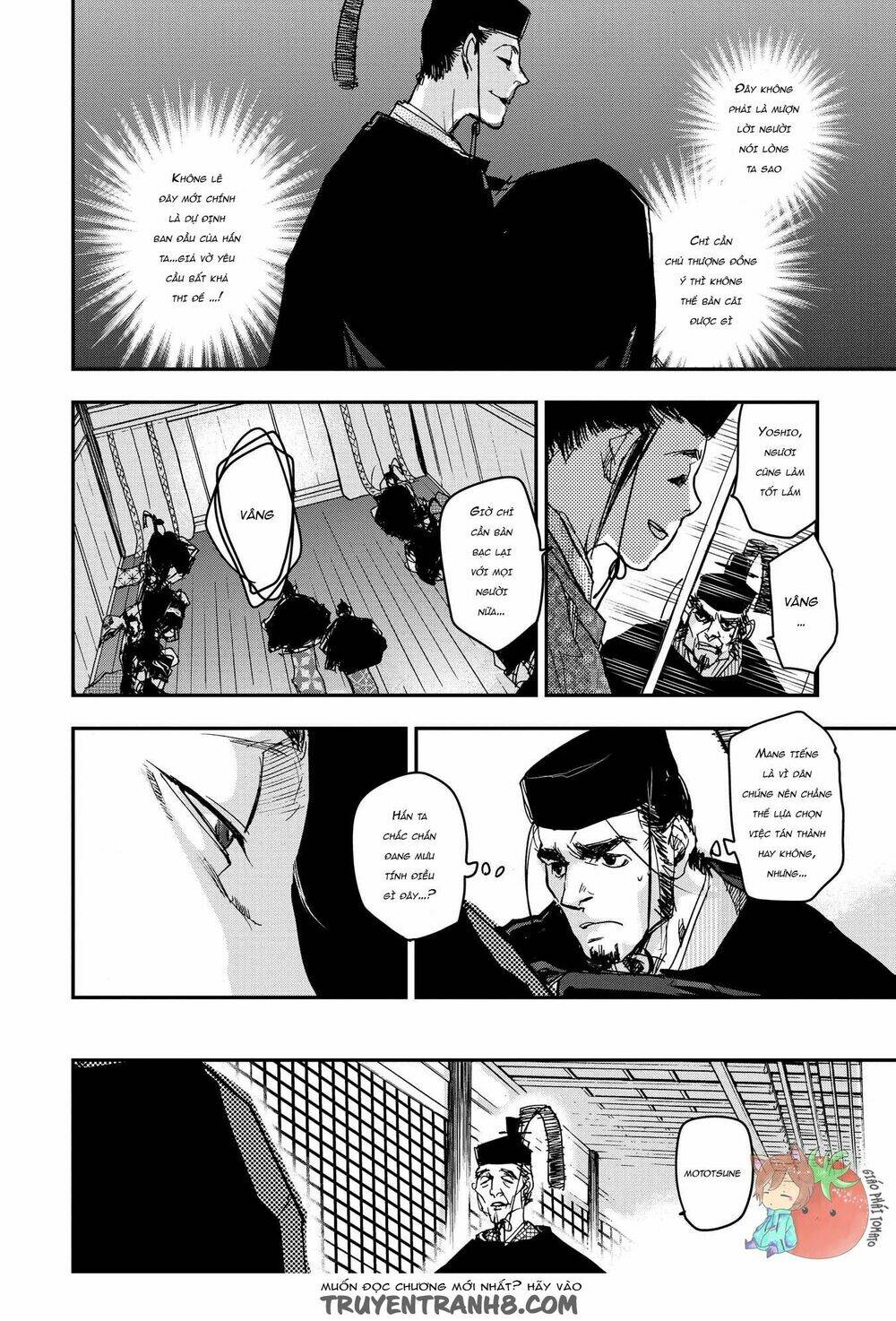 Ứng Thiên Môn - Chapter 22 - Page 14