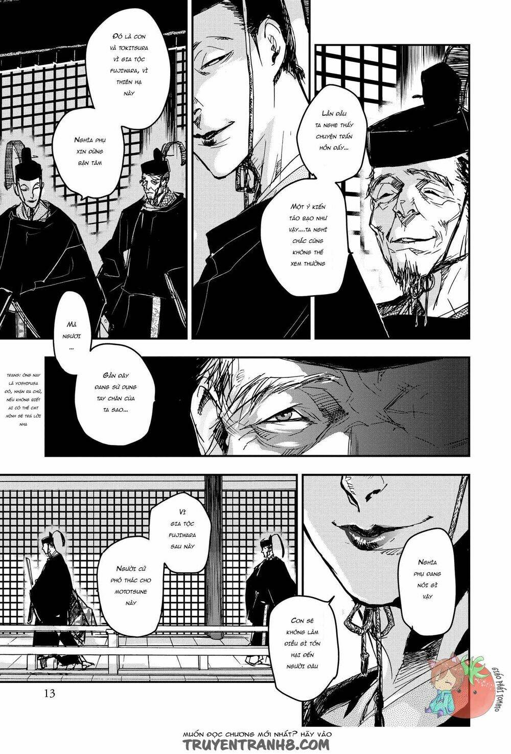 Ứng Thiên Môn - Chapter 22 - Page 15