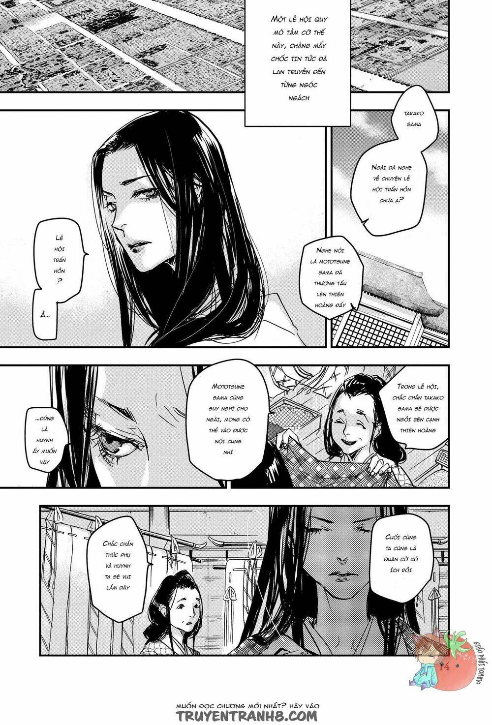 Ứng Thiên Môn - Chapter 22 - Page 16