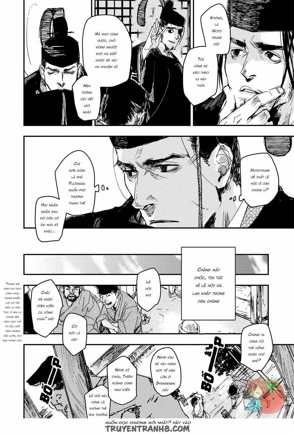 Ứng Thiên Môn - Chapter 22 - Page 18