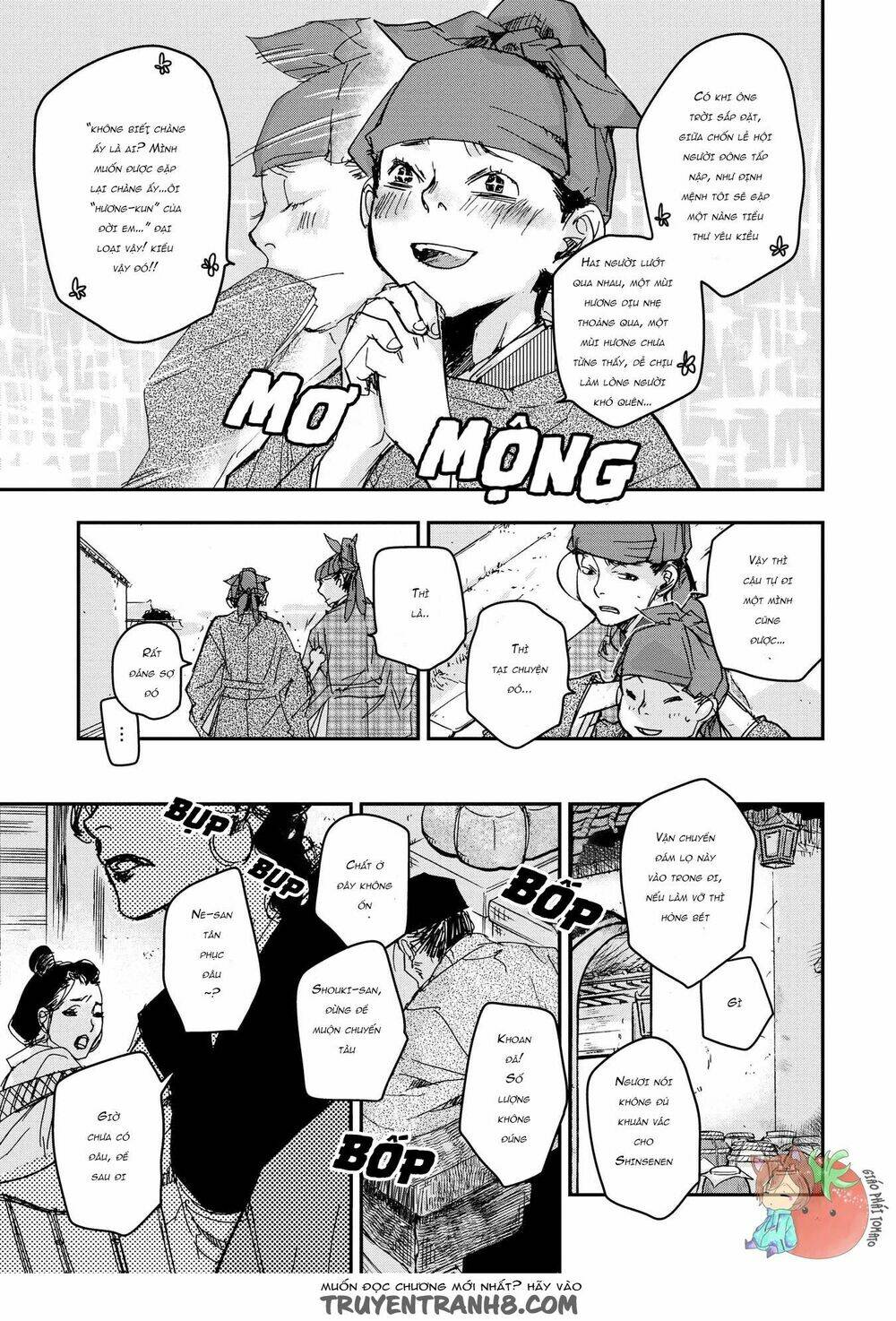 Ứng Thiên Môn - Chapter 22 - Page 21