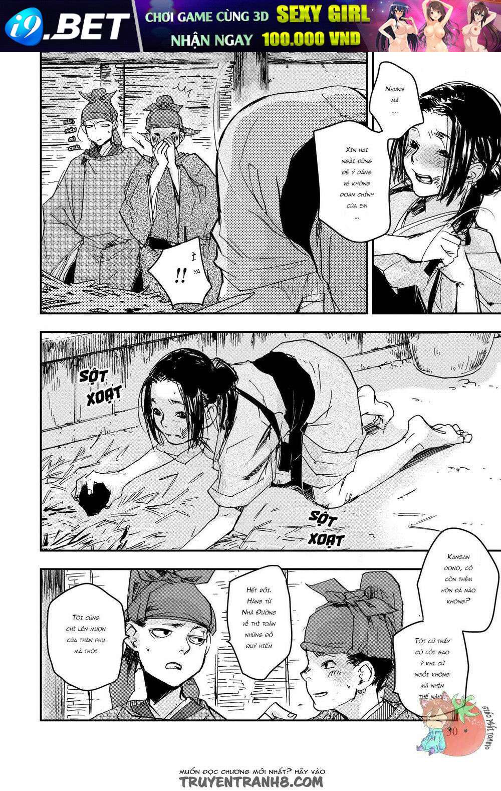 Ứng Thiên Môn - Chapter 22 - Page 32