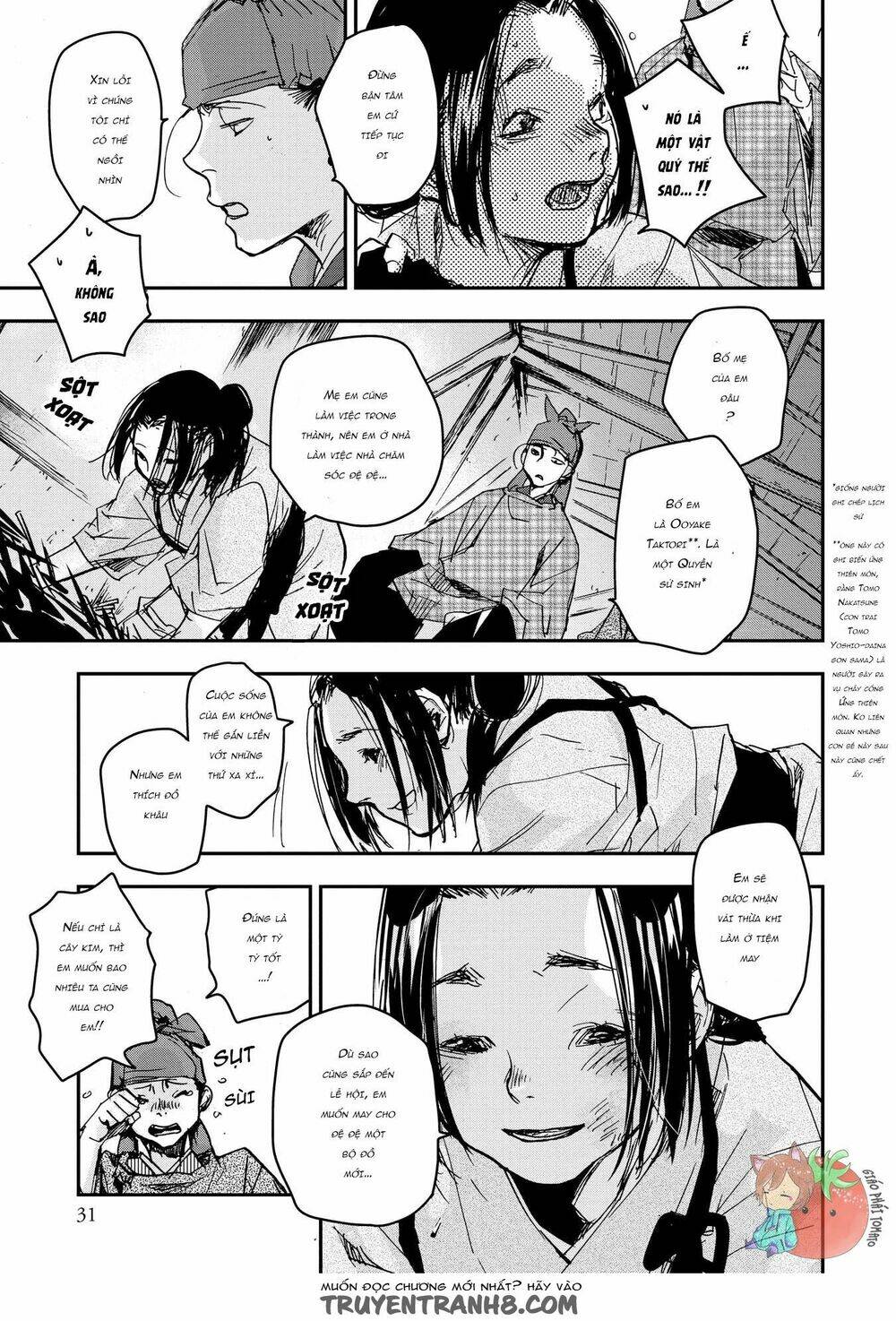 Ứng Thiên Môn - Chapter 22 - Page 33