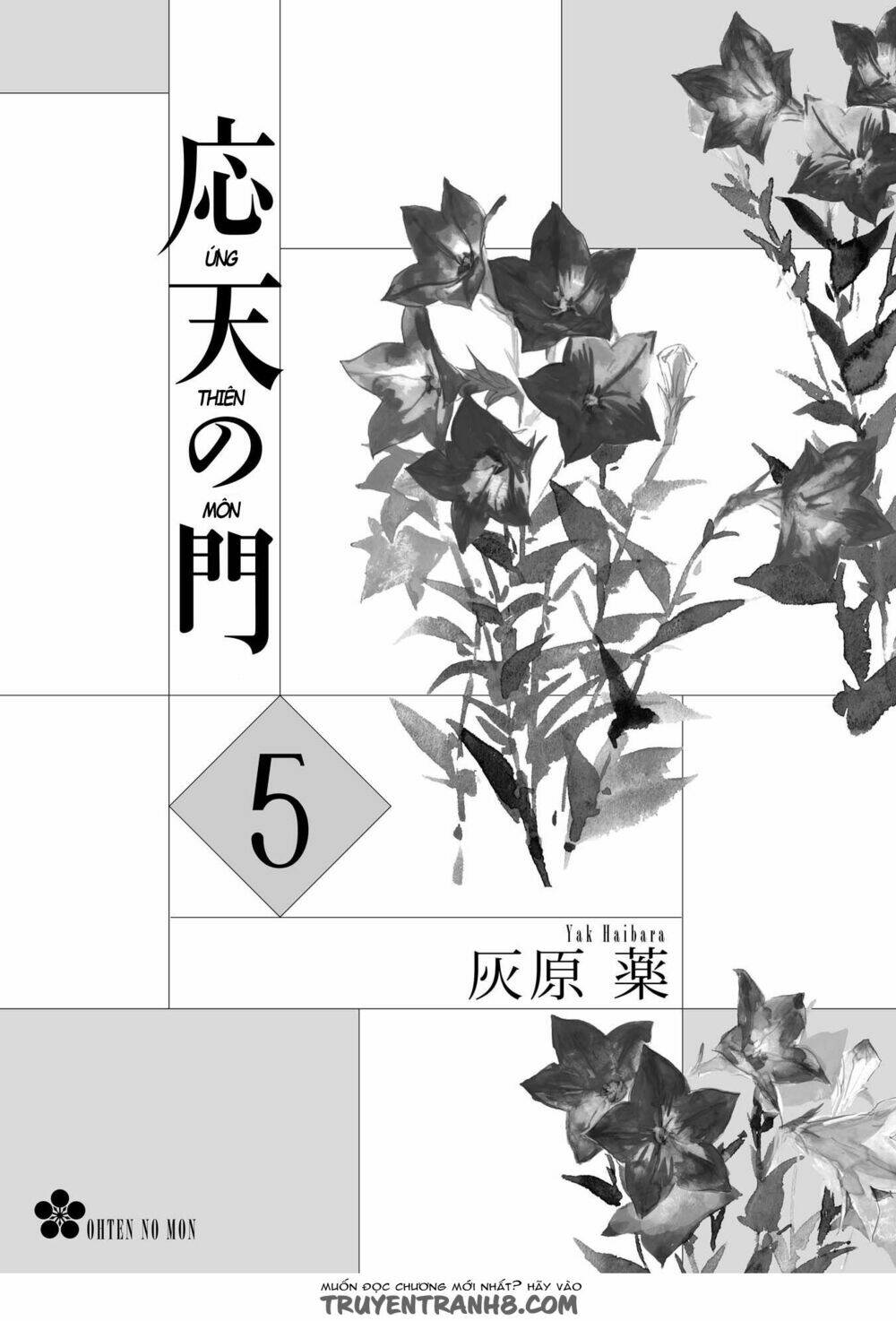 Ứng Thiên Môn - Chapter 22 - Page 3