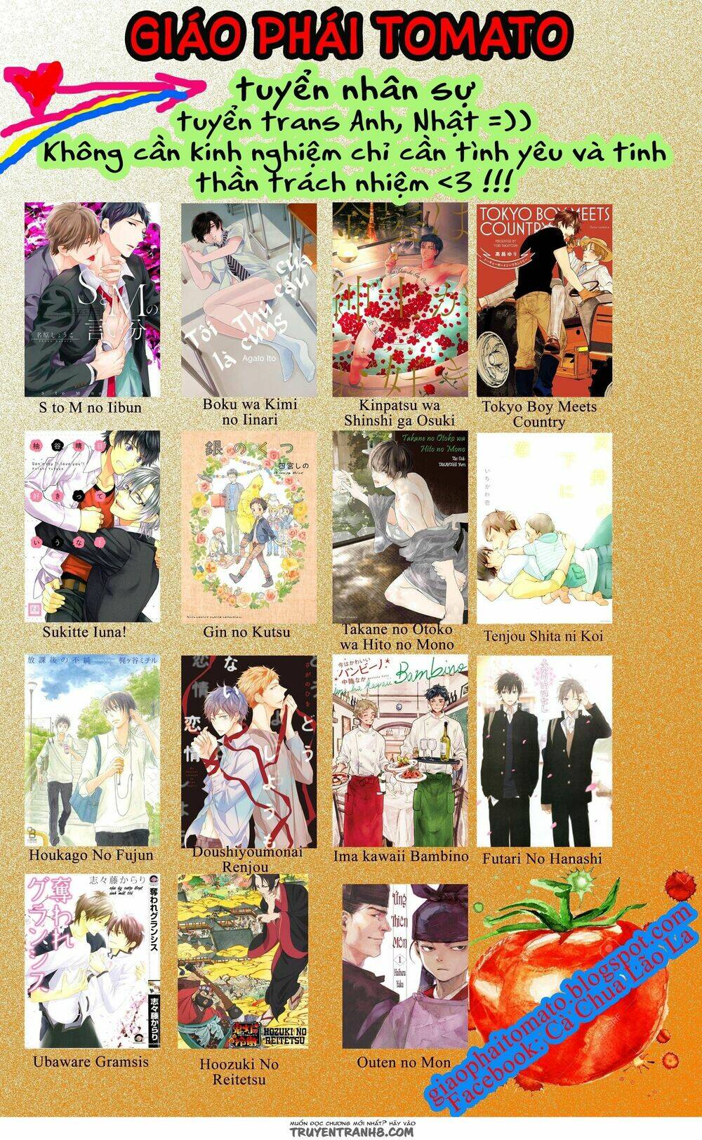 Ứng Thiên Môn - Chapter 22 - Page 43