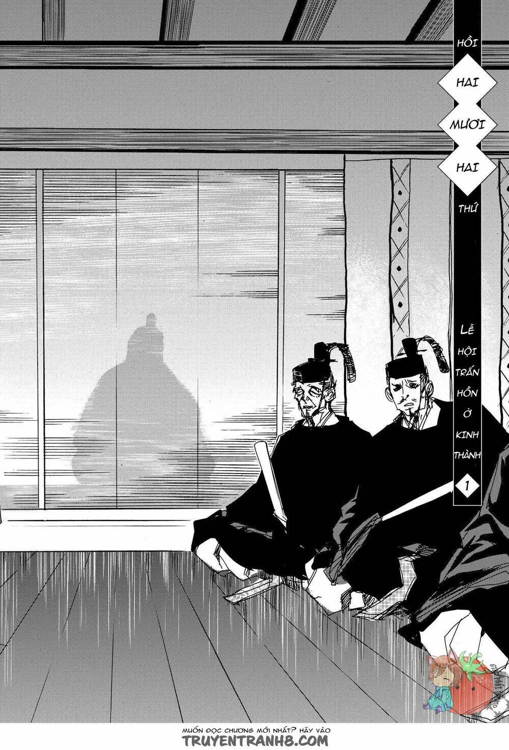 Ứng Thiên Môn - Chapter 22 - Page 8