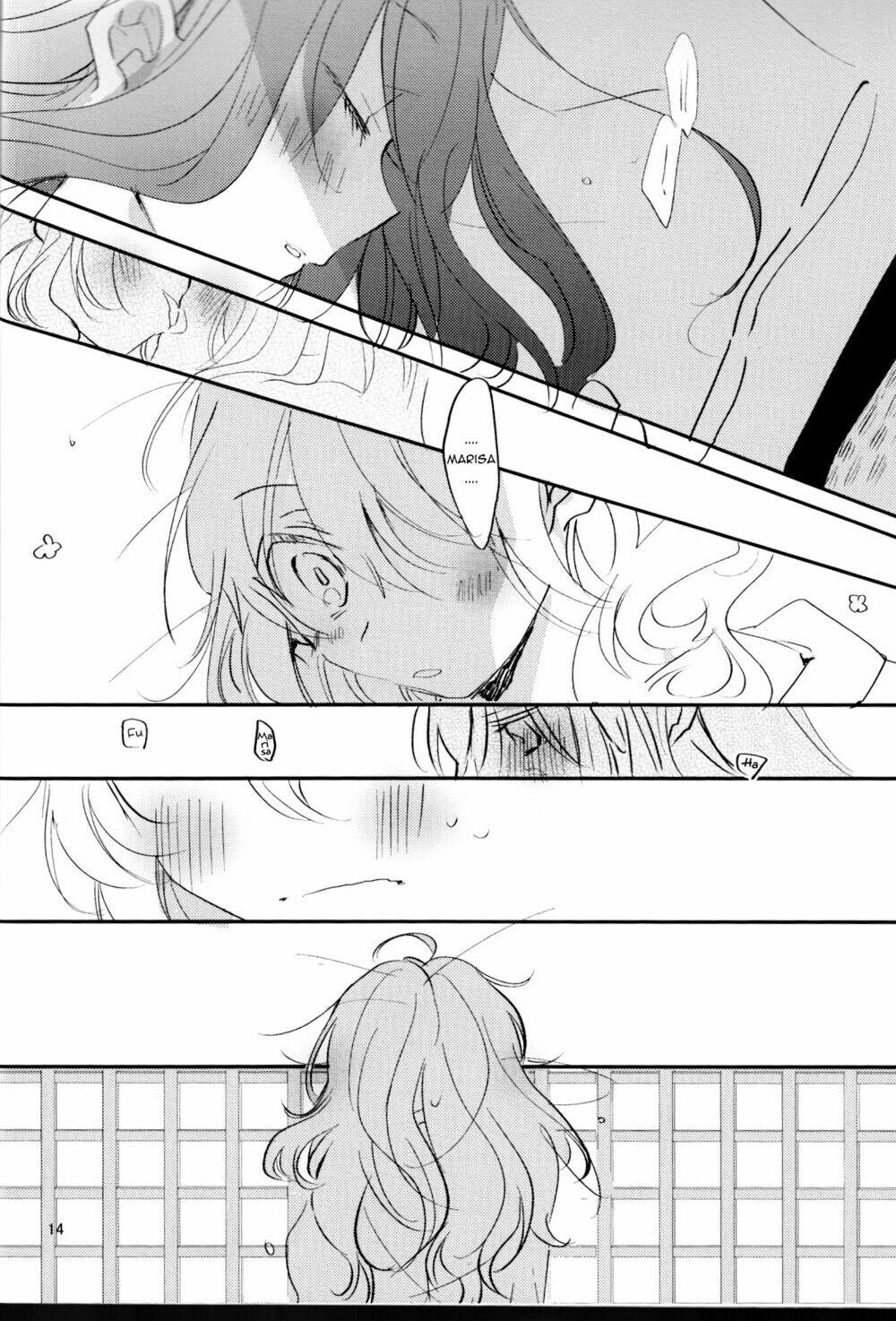 To My First Love - Chapter 1 - Page 13