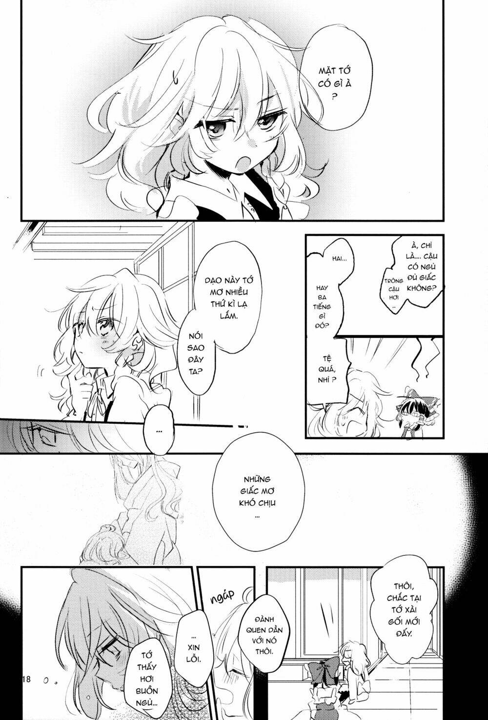 To My First Love - Chapter 1 - Page 17