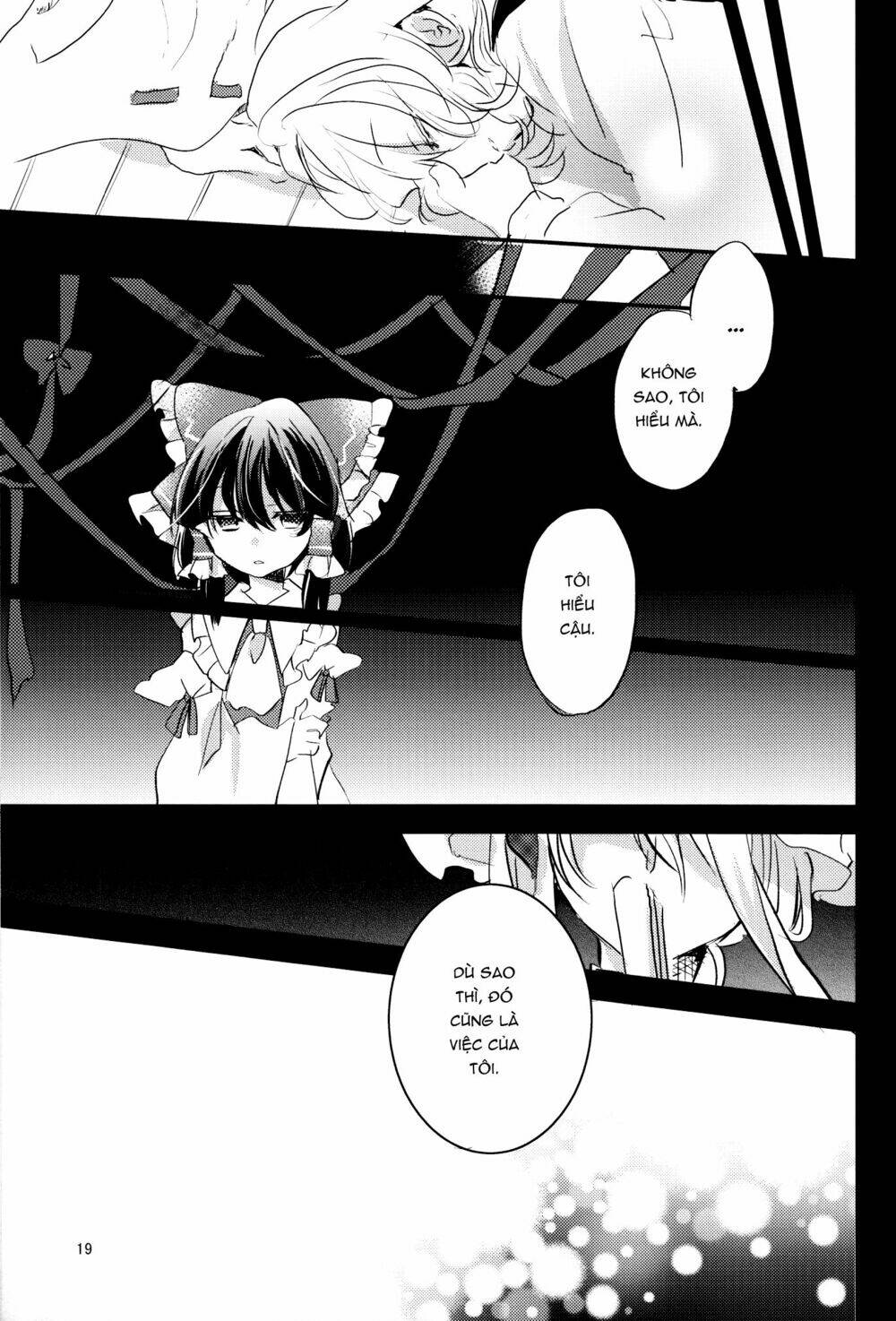 To My First Love - Chapter 1 - Page 18