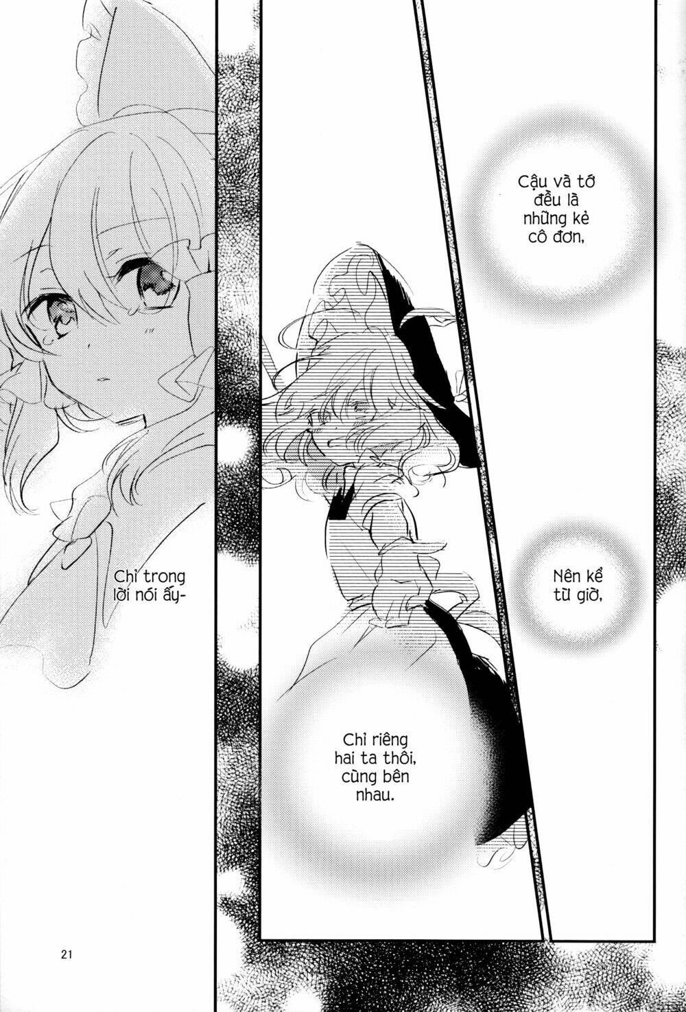 To My First Love - Chapter 1 - Page 20